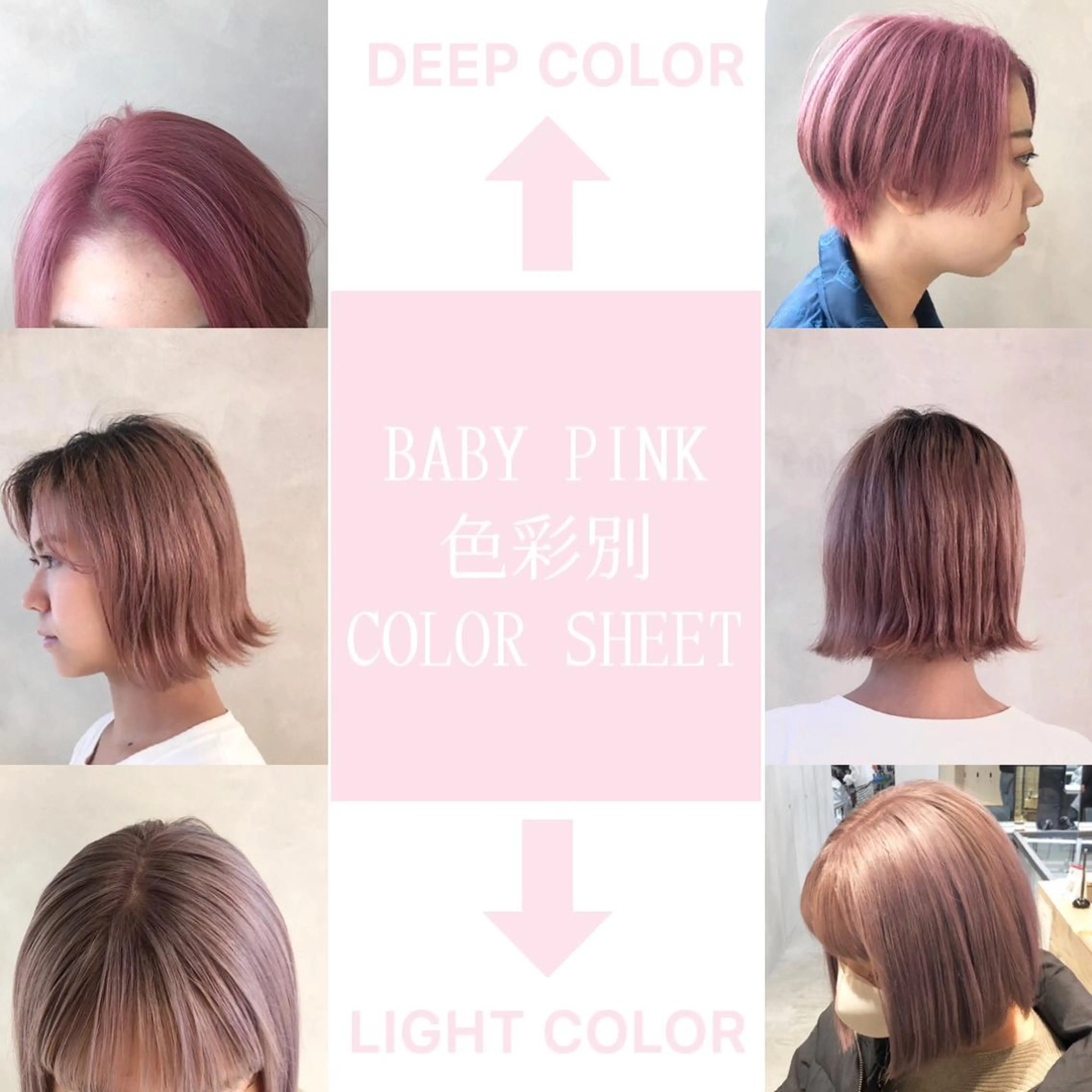 ショート カット ヘアカラー トリートメント 🌸ハイトーン 新田　廉 🌸のヘアスタイル