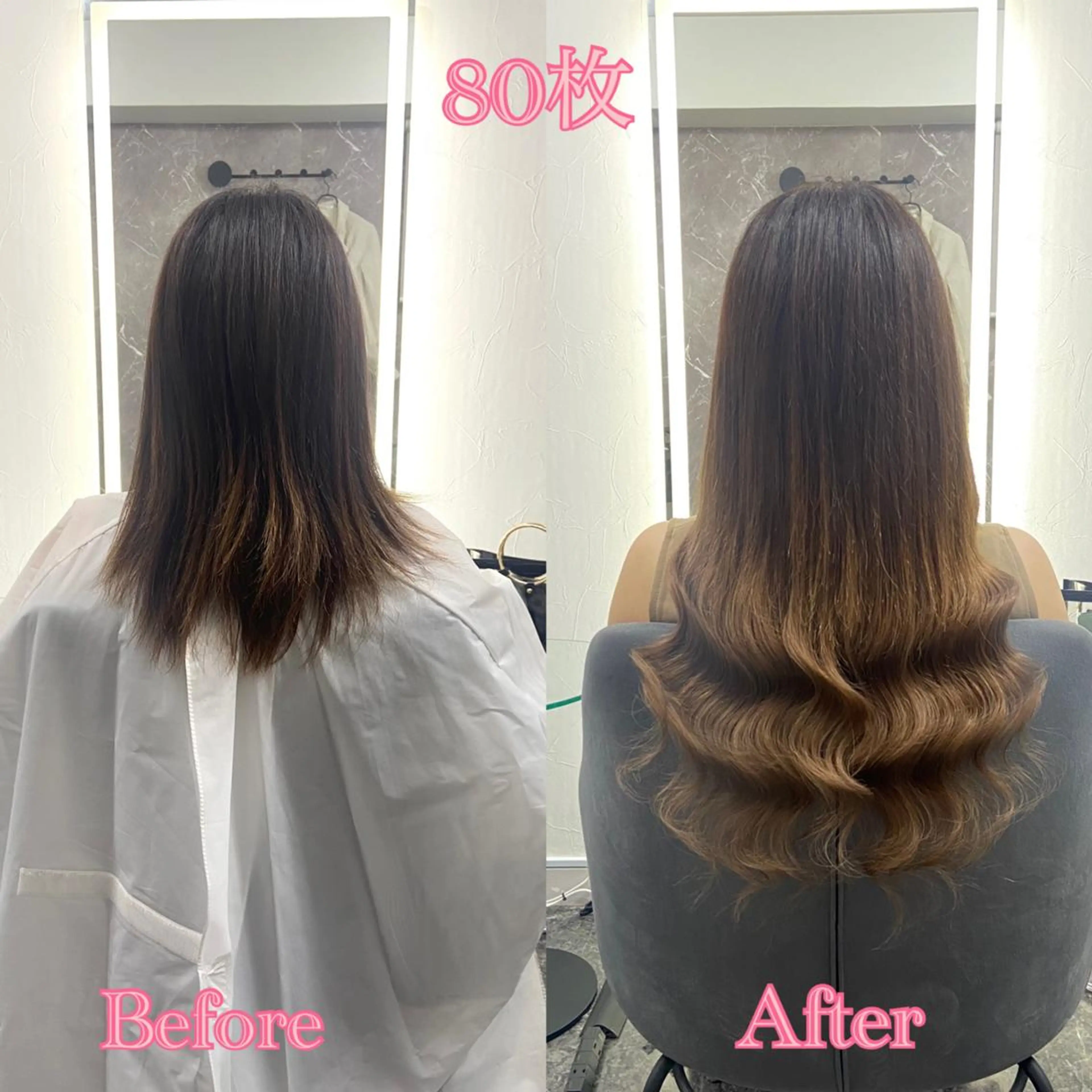 ロング シールエクステ エクステ エクステ シールエクステ ♡SAORI♡のヘアスタイル