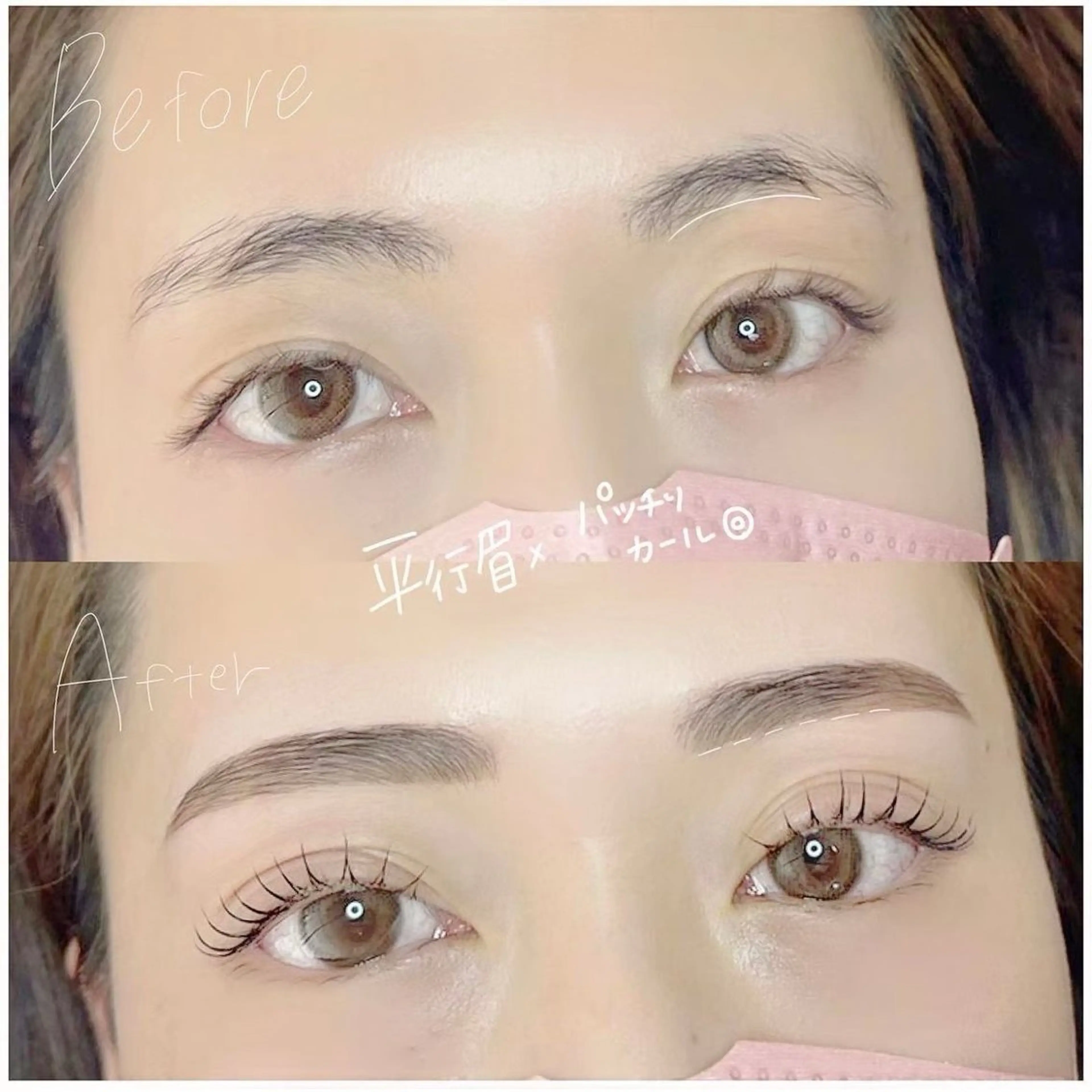 マツエク・マツパ lorraine brow ロレインブロウ梅田茶屋町店所属・ロレインブロウ 梅田茶屋町店のマツエク・マツパデザイン