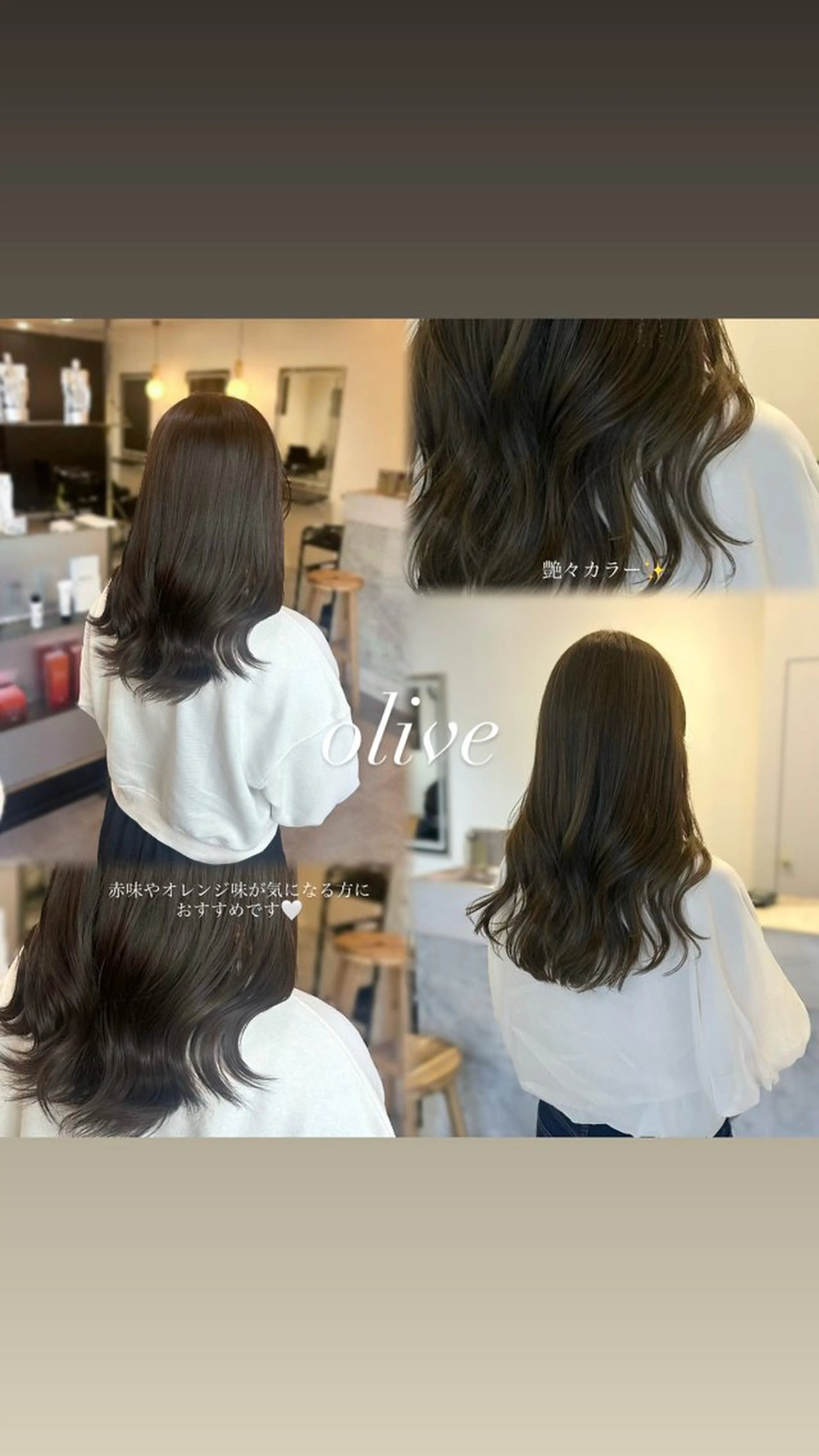 ロング カラー ブリーチ 透明感カラー ブリーチなしカラー オレンジ カット ヘアカラー トリートメント Machi ／ Cielのヘアスタイル