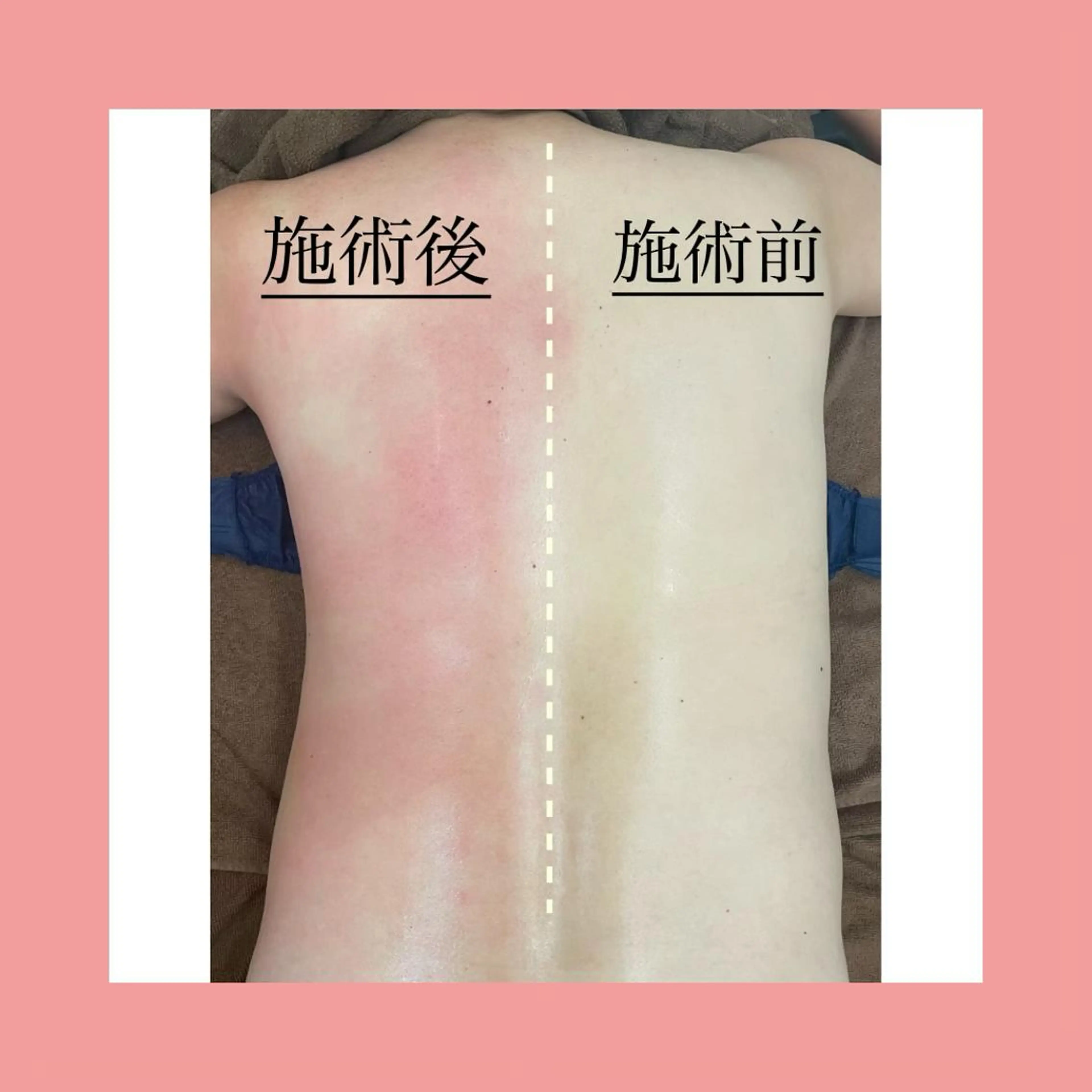 salonde ReGodのエステ・リラクイメージ