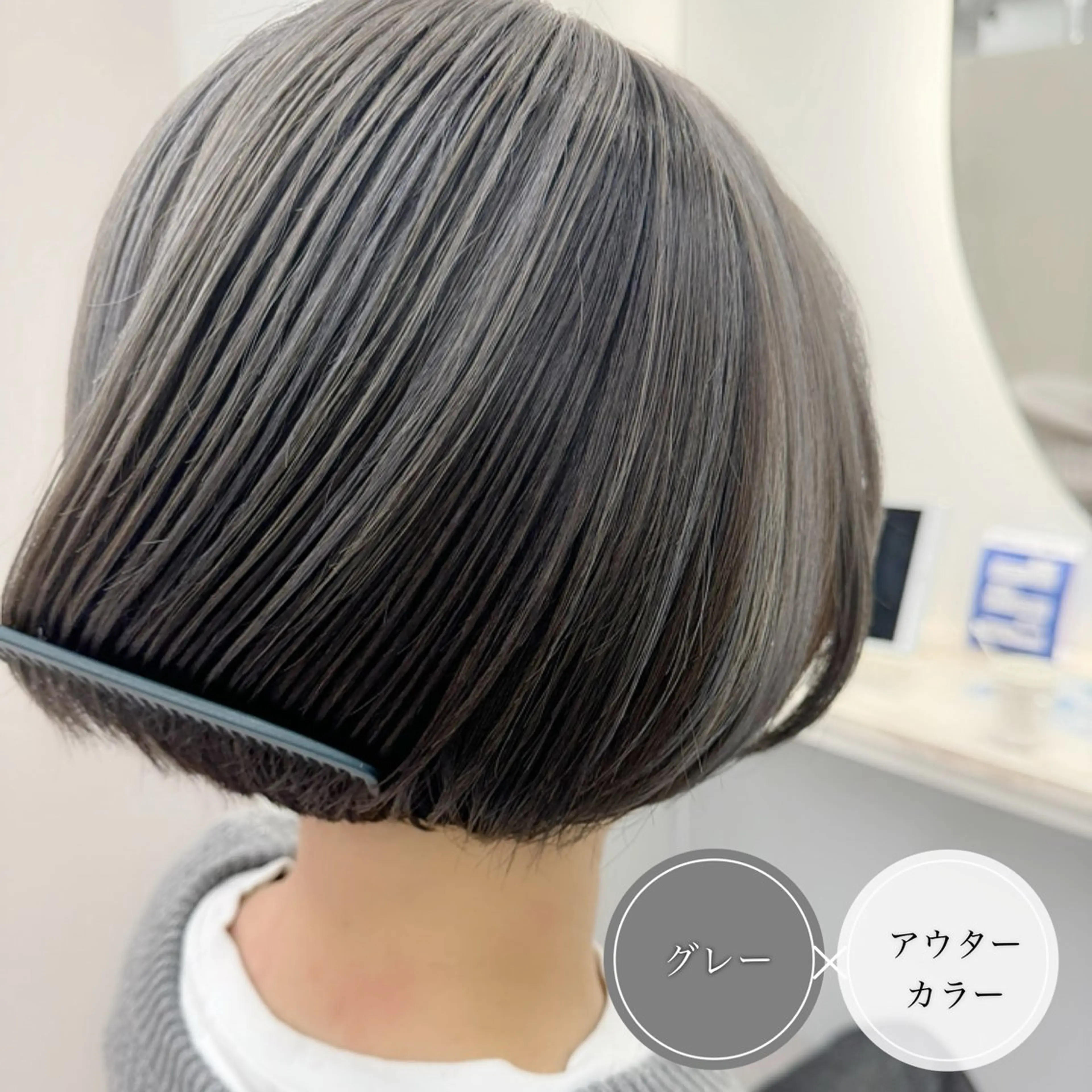 ショート カラー ブリーチ カット ヘアカラー トリートメント アンブレラカラー💫 フェイスフレーミングのヘアスタイル