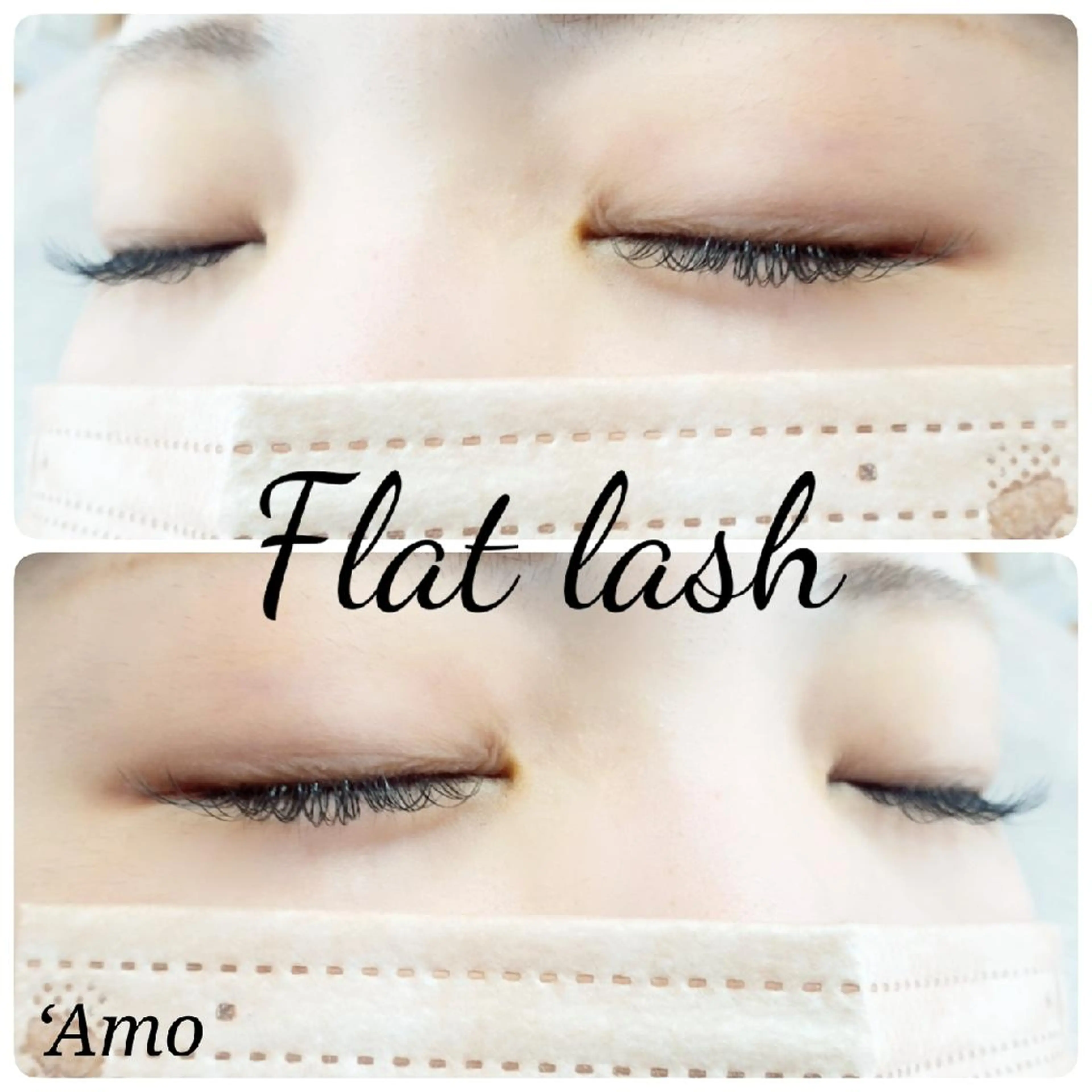 マツエク・マツパ Cカール キュート フラットラッシュ ナチュラル ‘Amo アモのマツエク・マツパデザイン