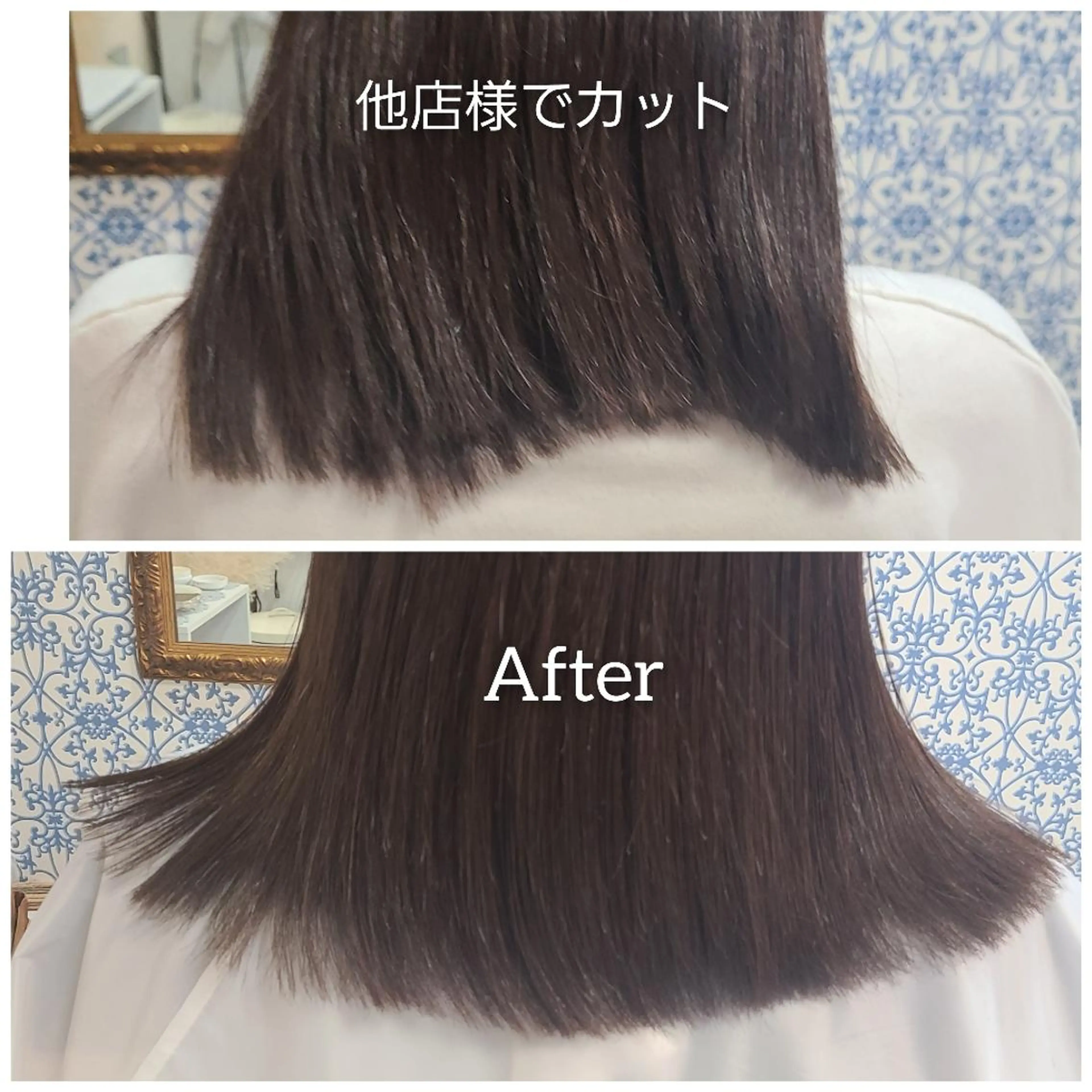 ミディアム カット パーソナルカラー・骨格/顔診断【eternity】所属・【トータル美容】 Eternityのその他イメージ