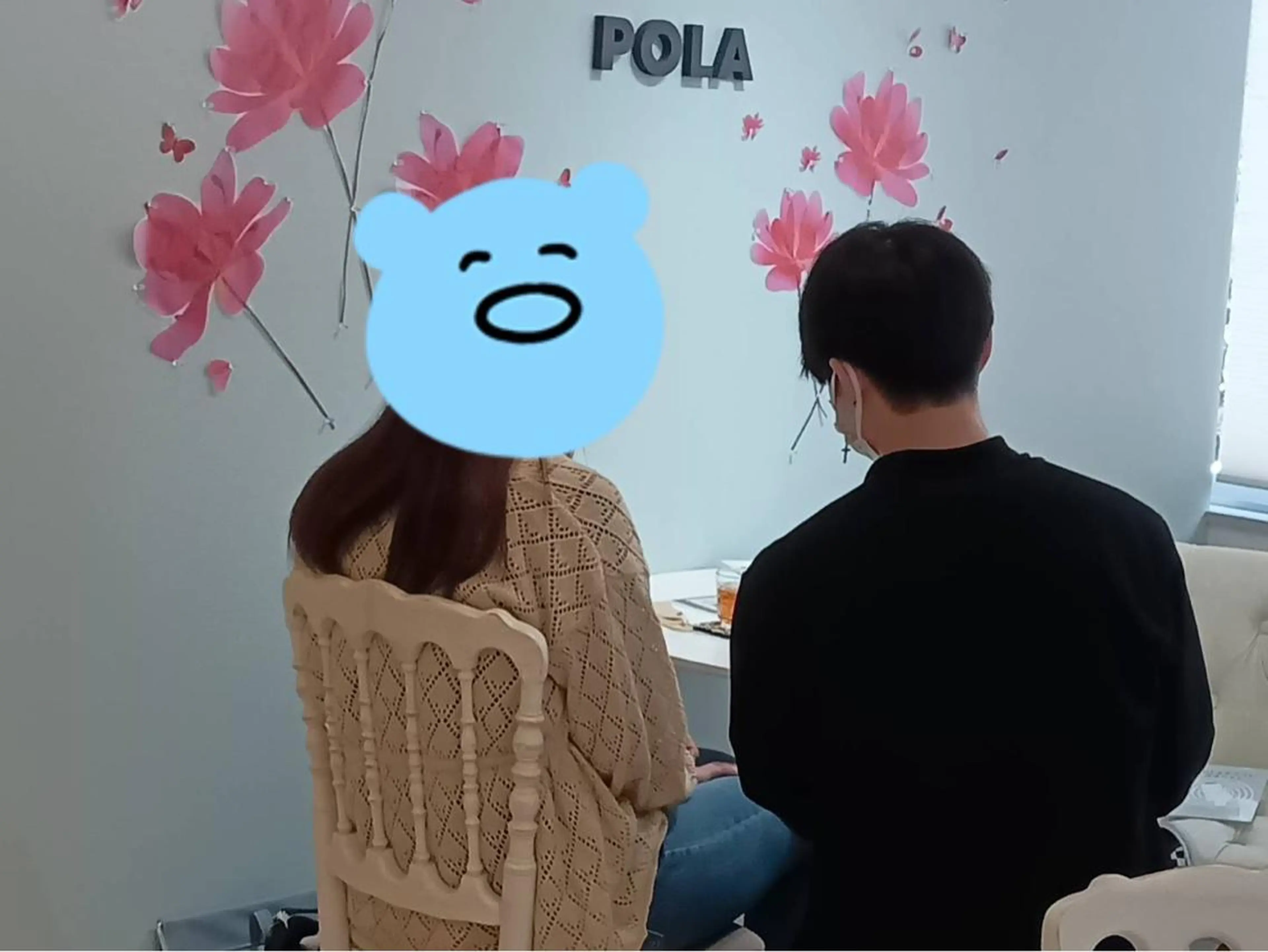 小顔になる 極上エステのエステ・リラクイメージ