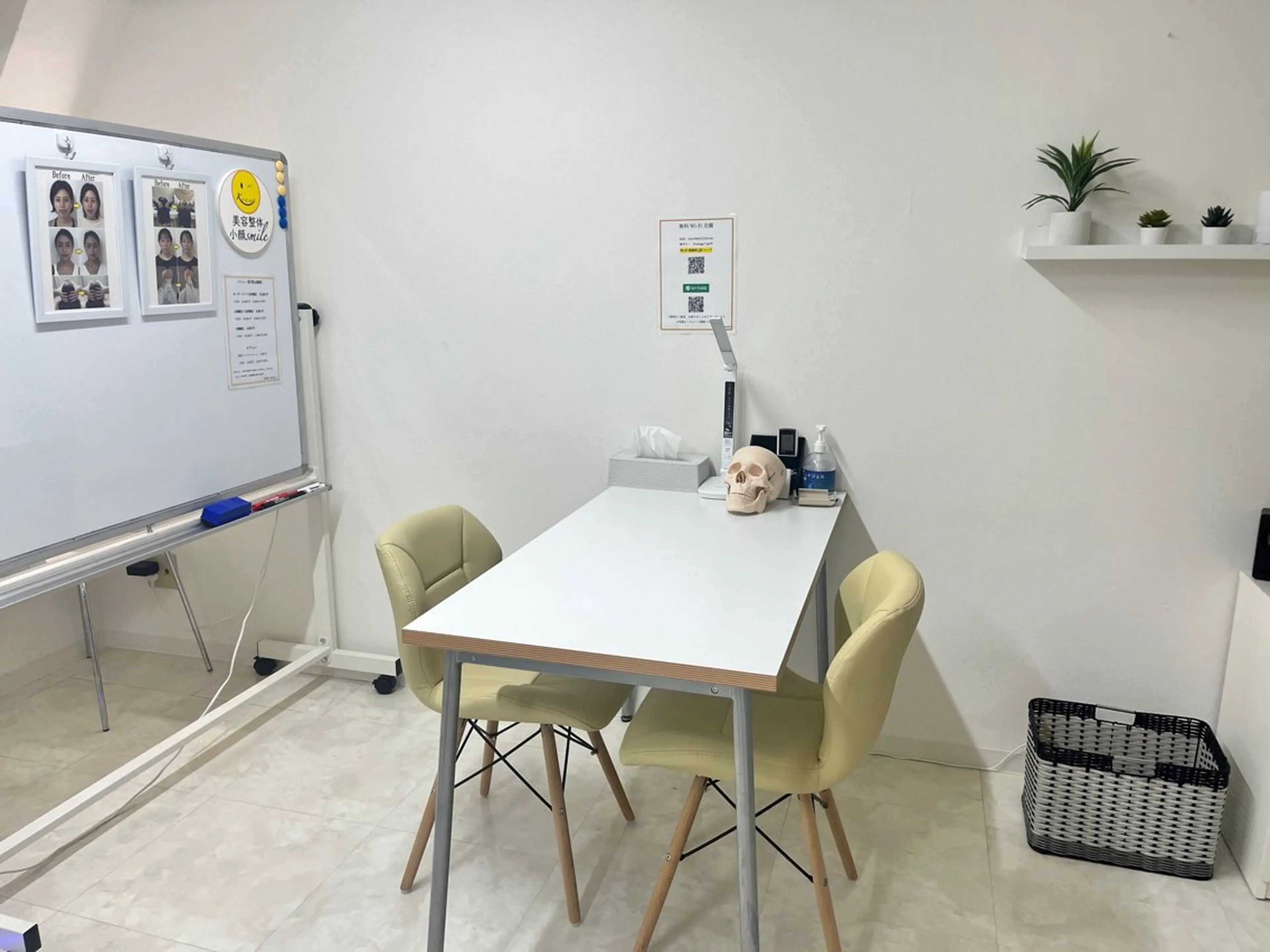 【小顔矯正専門】 小顔smileのエステ・リラクイメージ