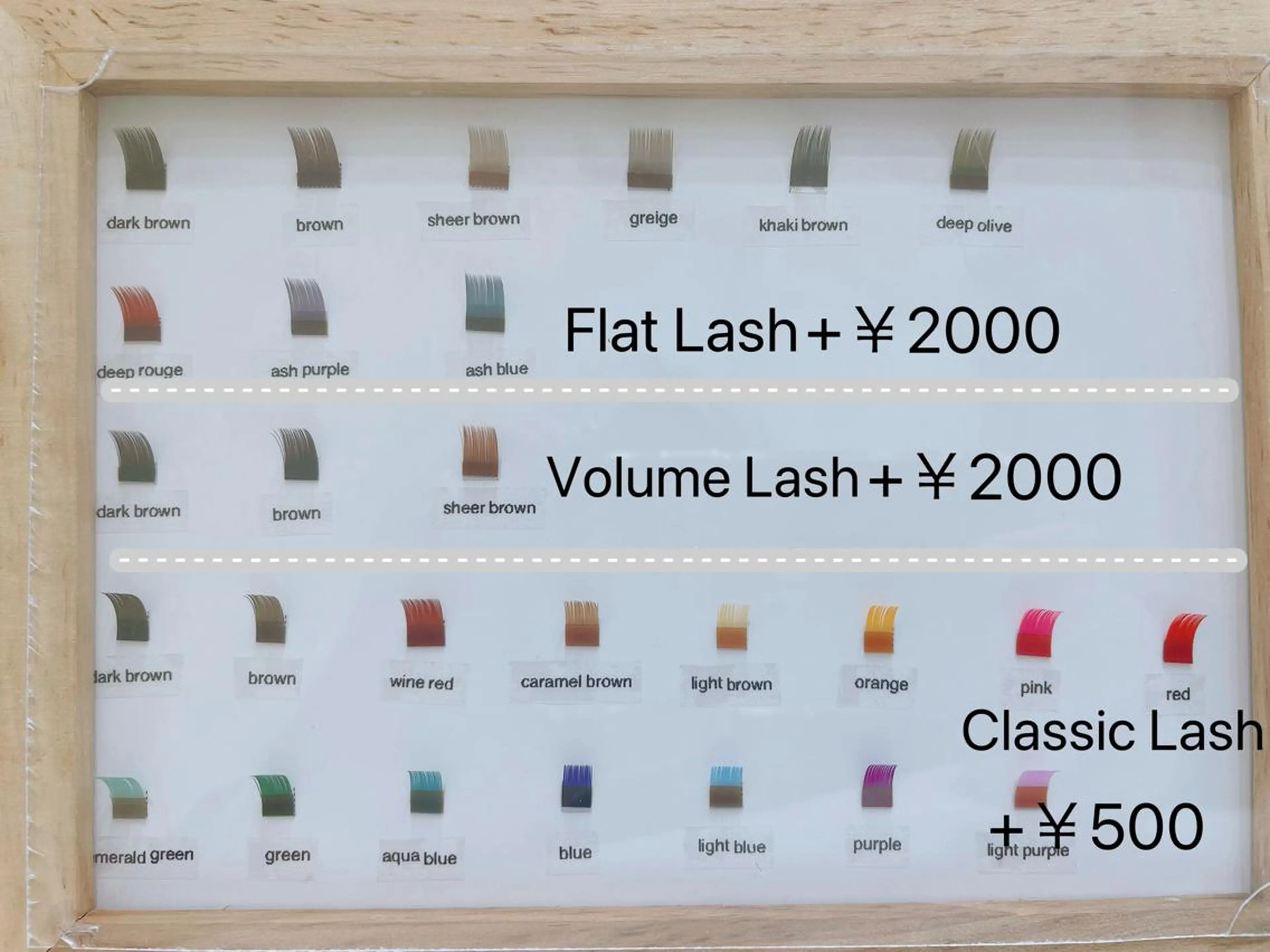 マツエク・マツパ ISLA BEAUTY中目黒所属・TAKI 𓂃 𓈒𓏸のマツエク・マツパデザイン