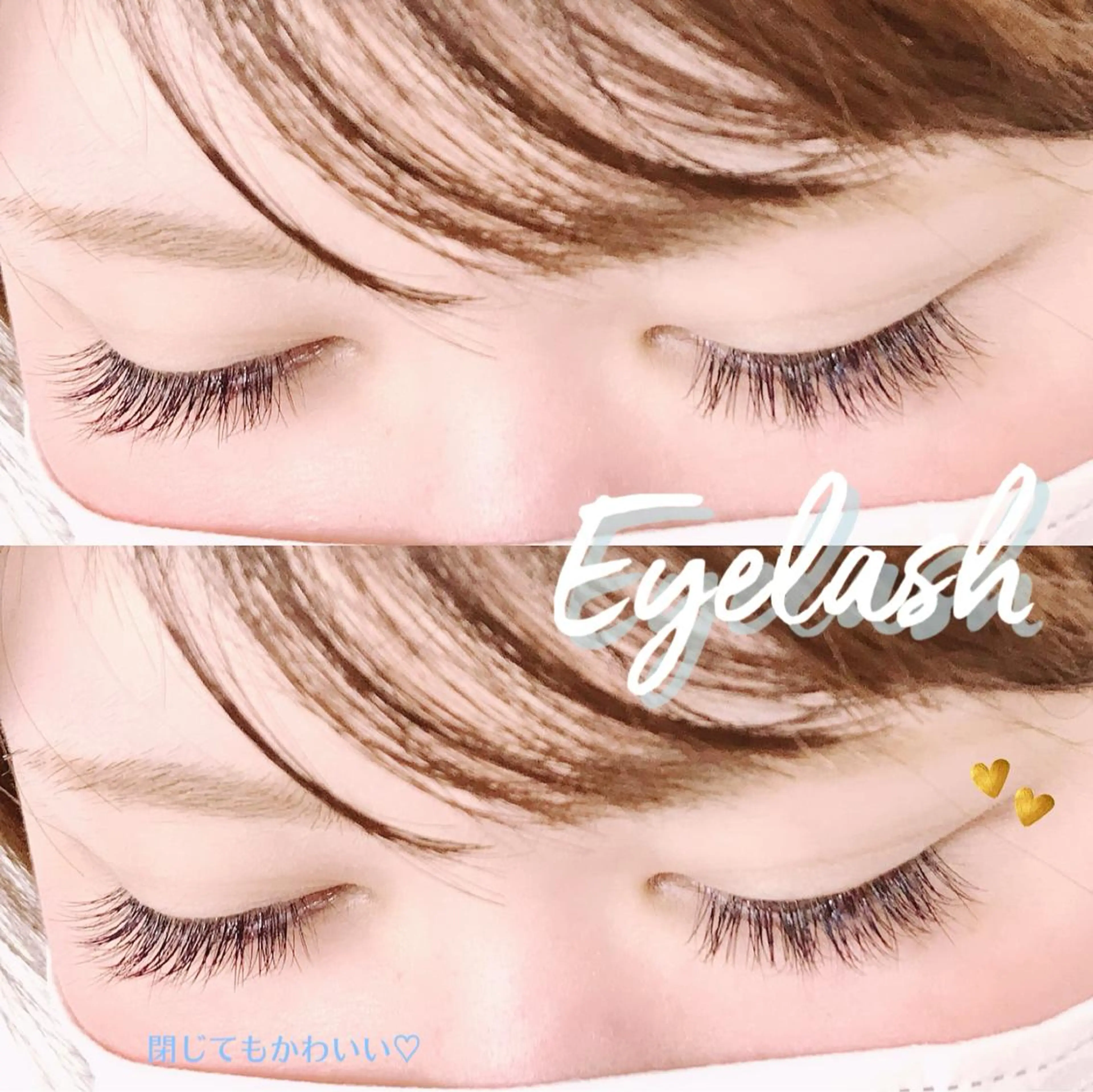 マツエク・マツパ 横浜 eyelist 🌼マキのマツエク・マツパデザイン