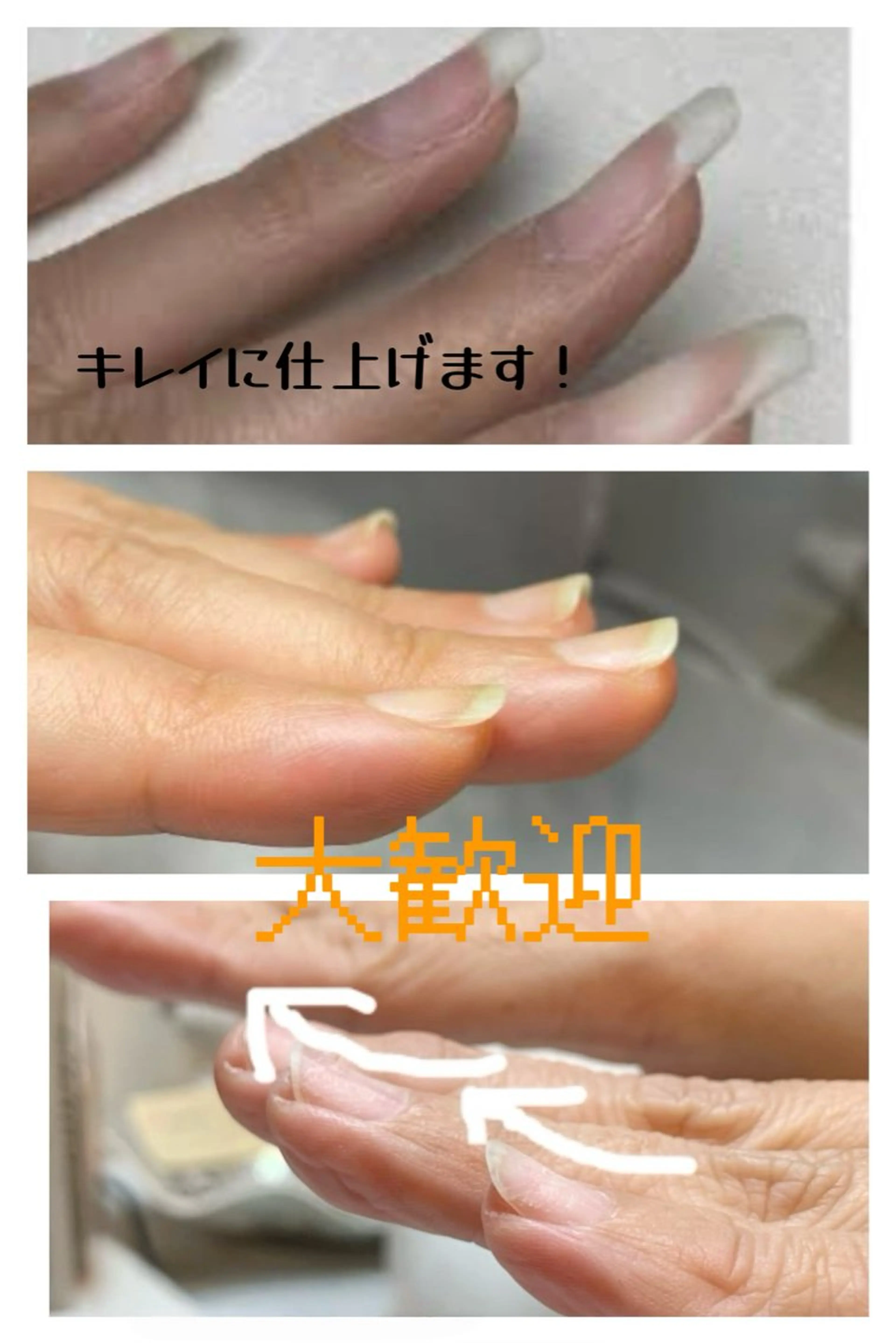 ネイル Y U K Iのネイルデザイン