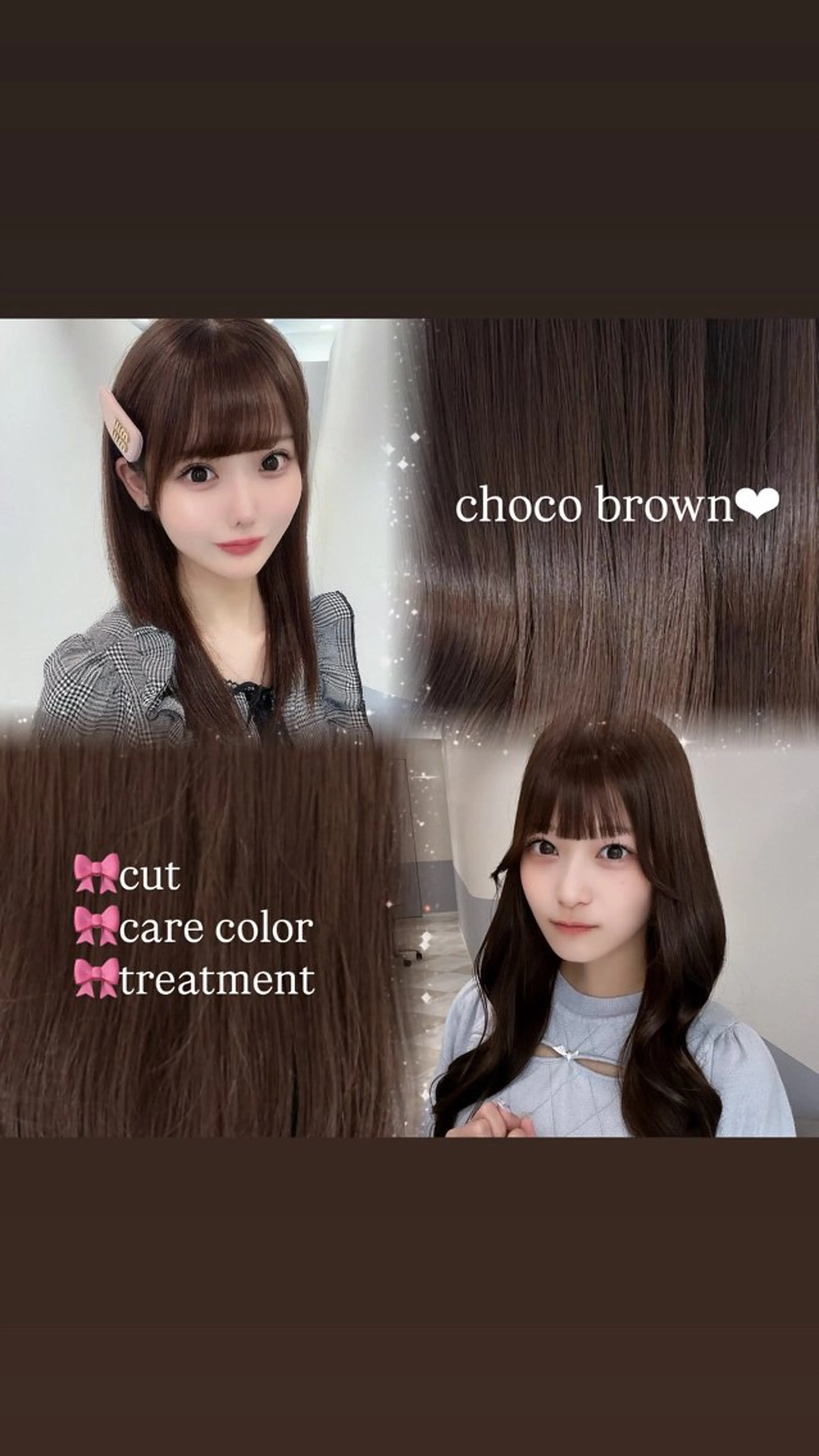 ロング カット ヘアカラー 💎りあん/大須/栄 ブリーチなしWカラーのヘアスタイル