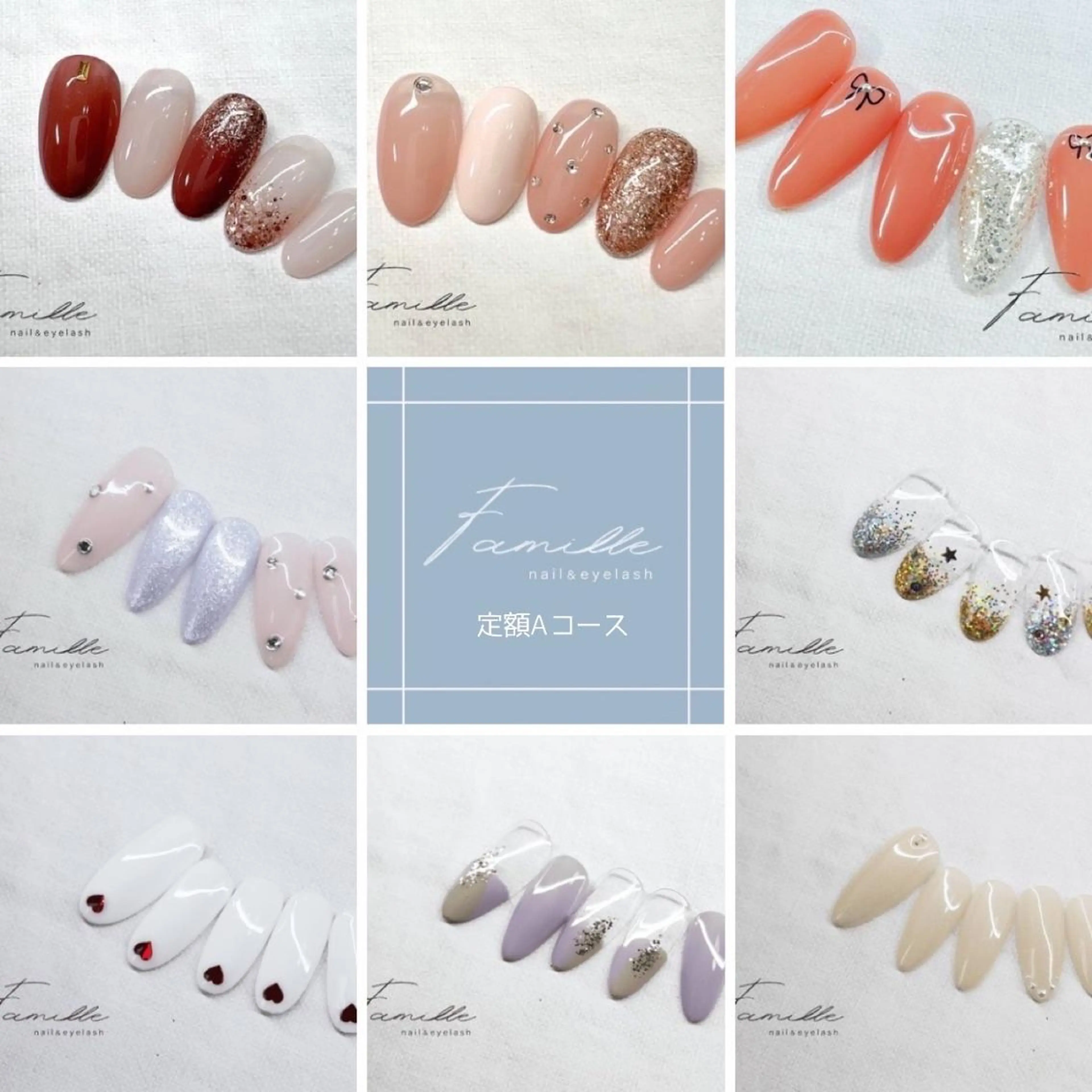 ネイル 竿下 【ネイリスト】のネイルデザイン