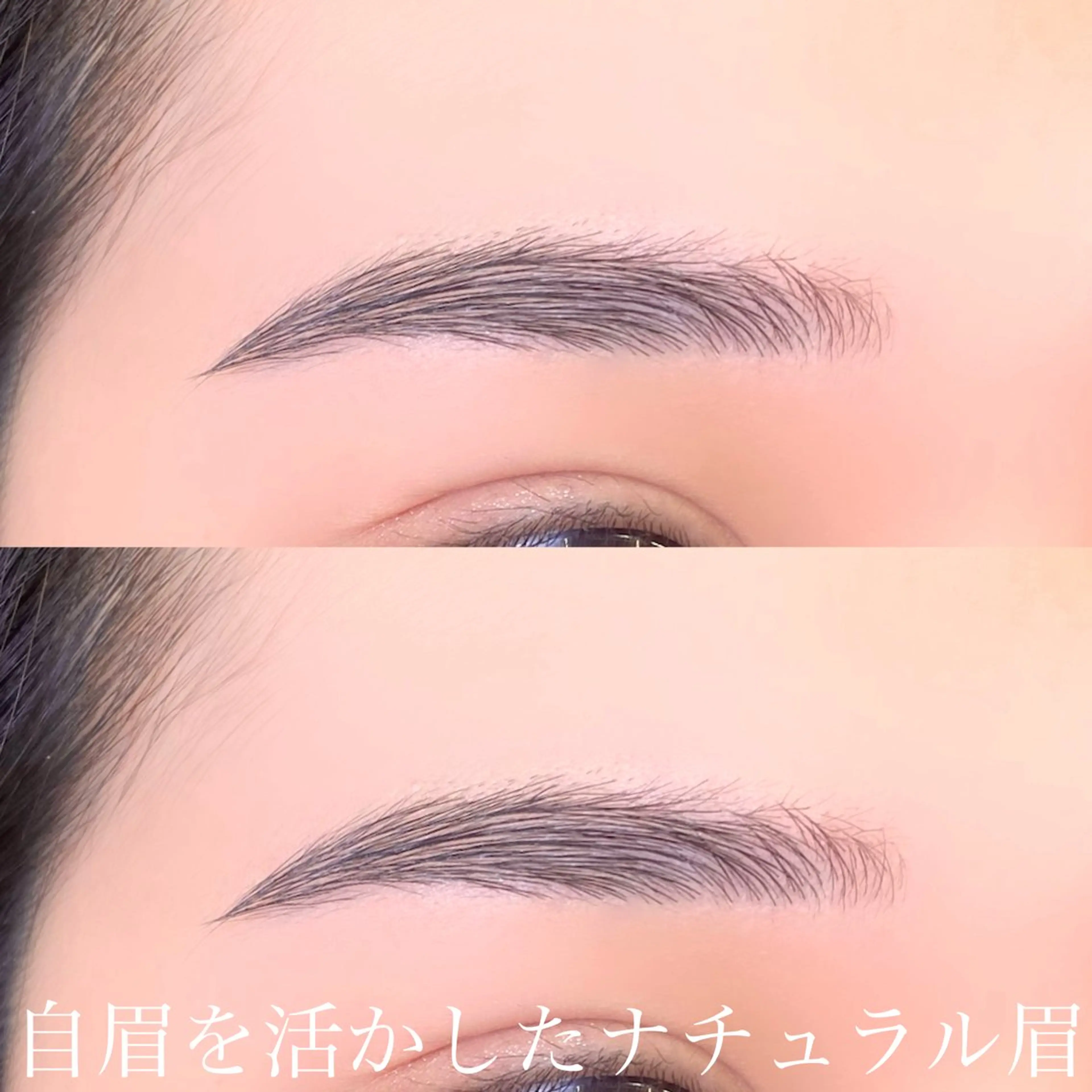 アイブロウ ivy-nue🩶 Natsumiのマツエク・マツパデザイン