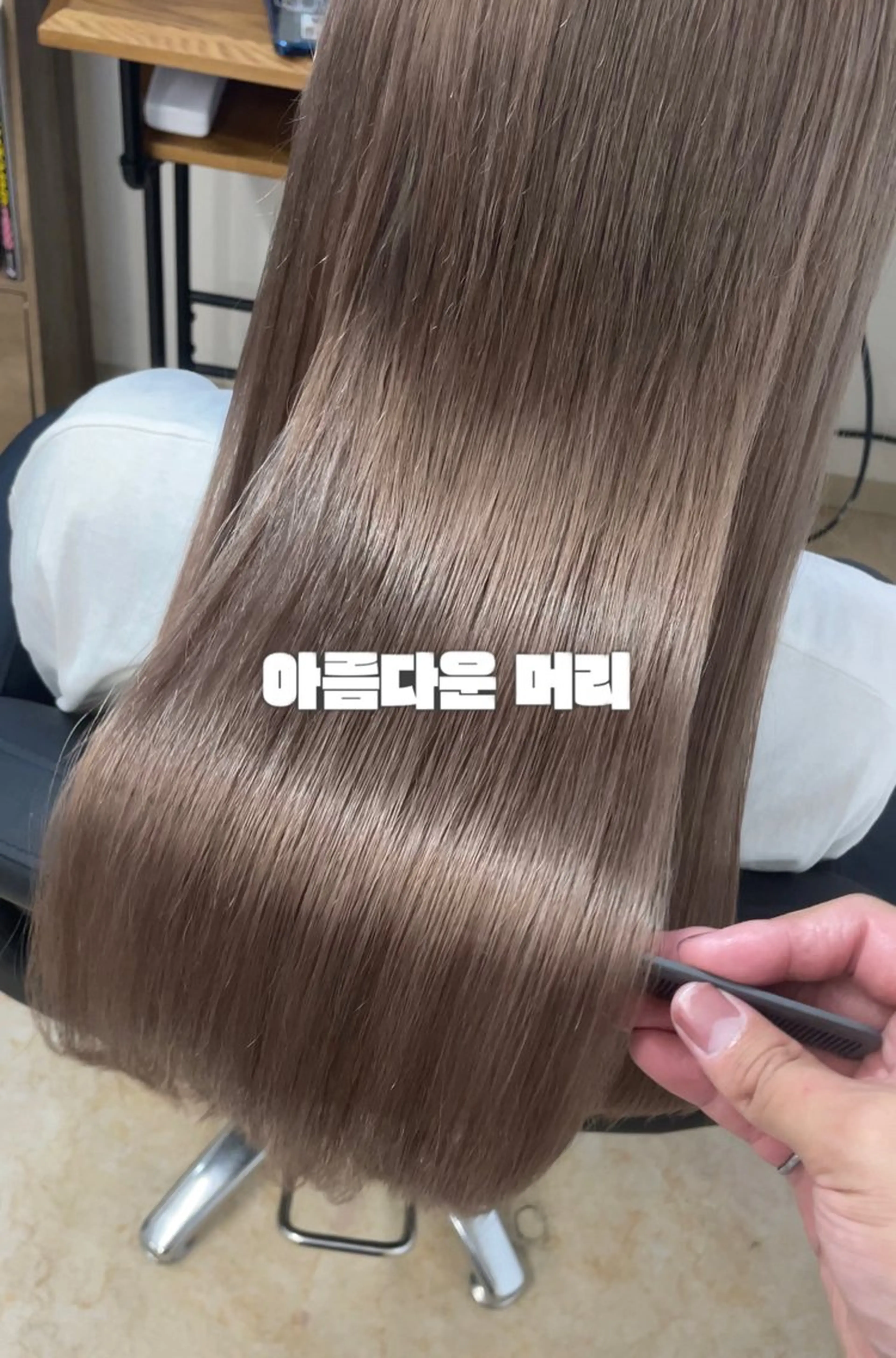 ロング カラー ケアブリーチ /髪質 改善/古橋圭史郎のヘアスタイル