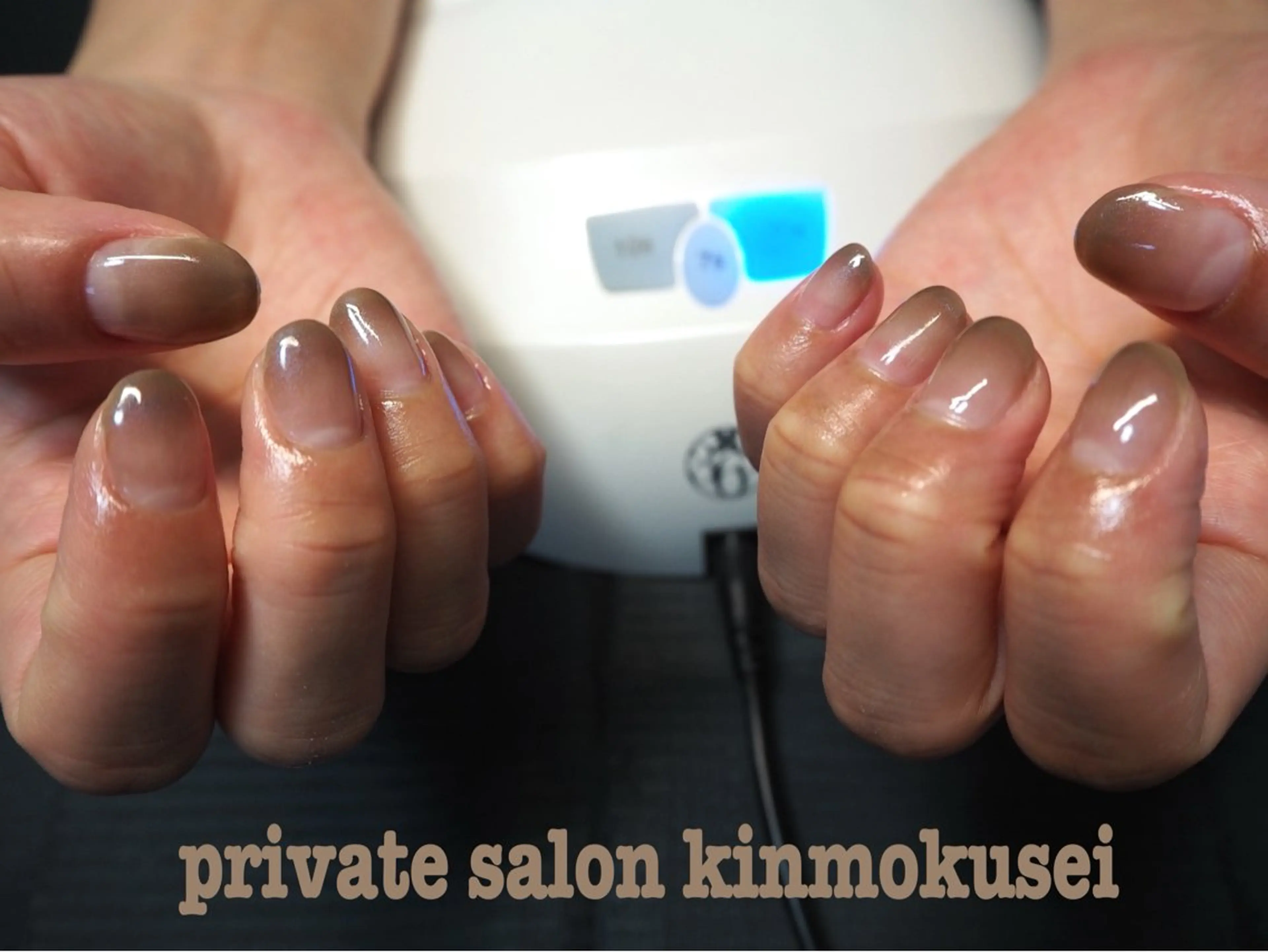 ネイル グラデーション nail salon kinmokuseiのネイルデザイン