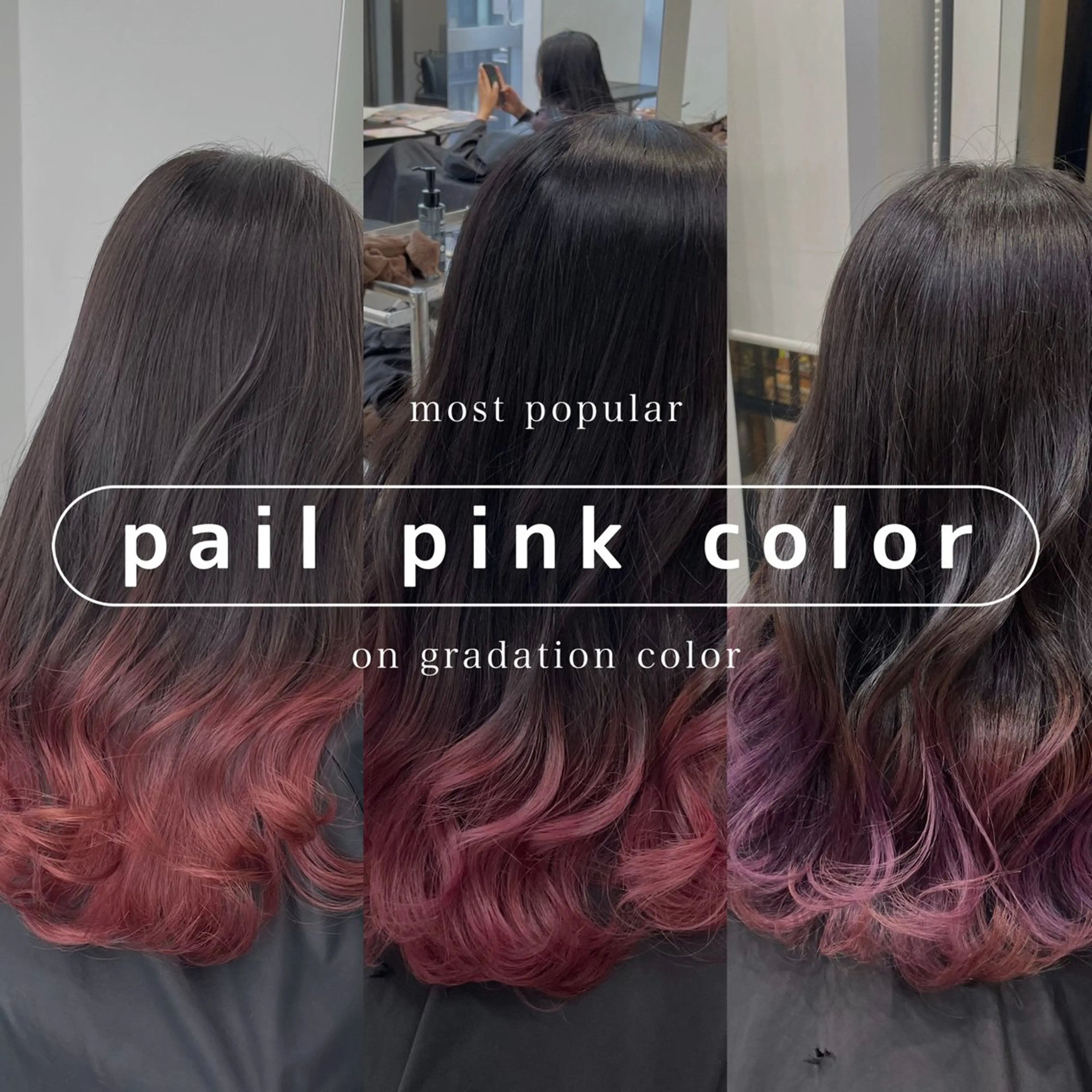 ロング Rikuto/原宿 /グラデーションのヘアスタイル