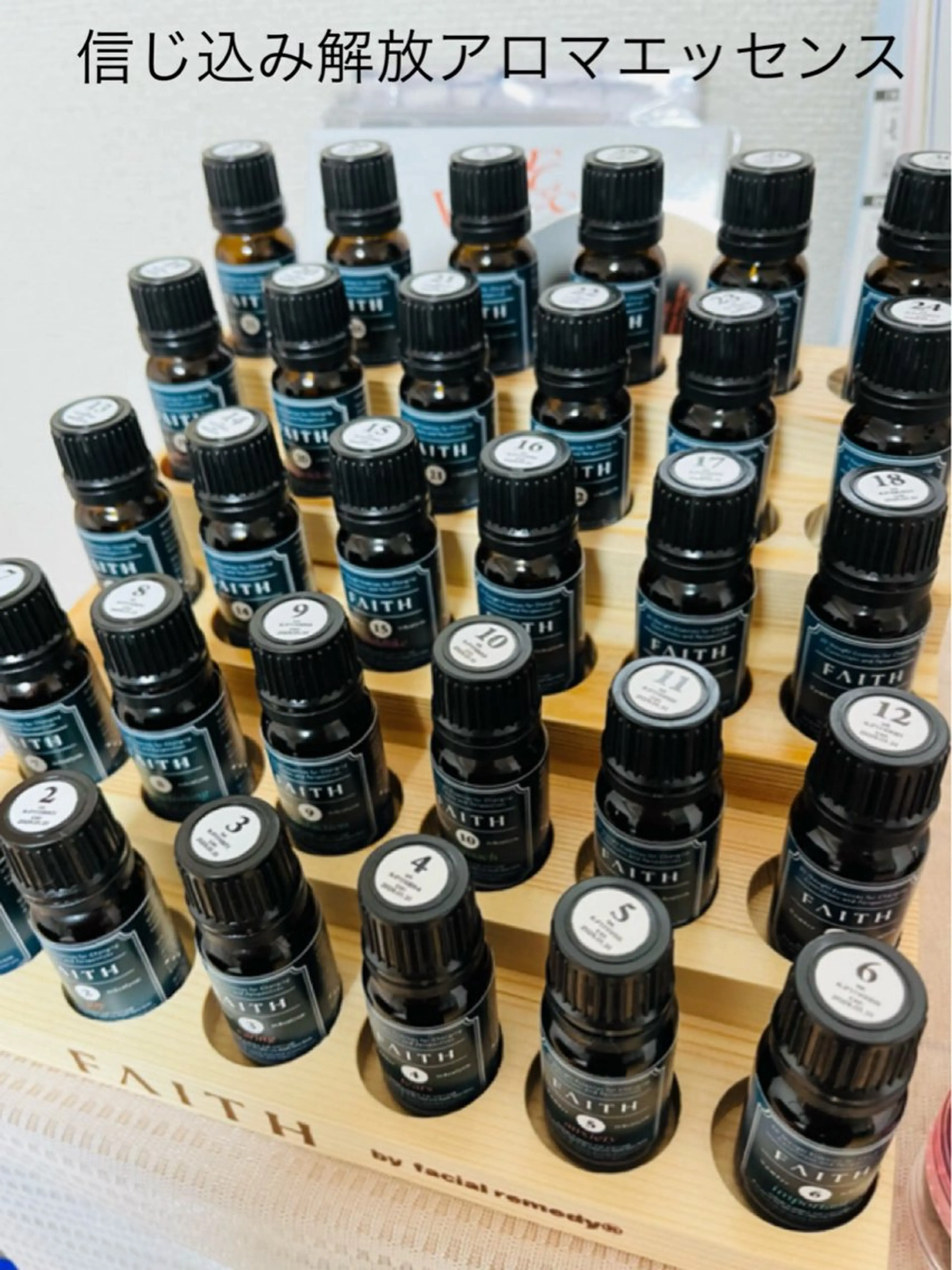 女性の為のプライベー トサロン マンドデュのエステ・リラクイメージ