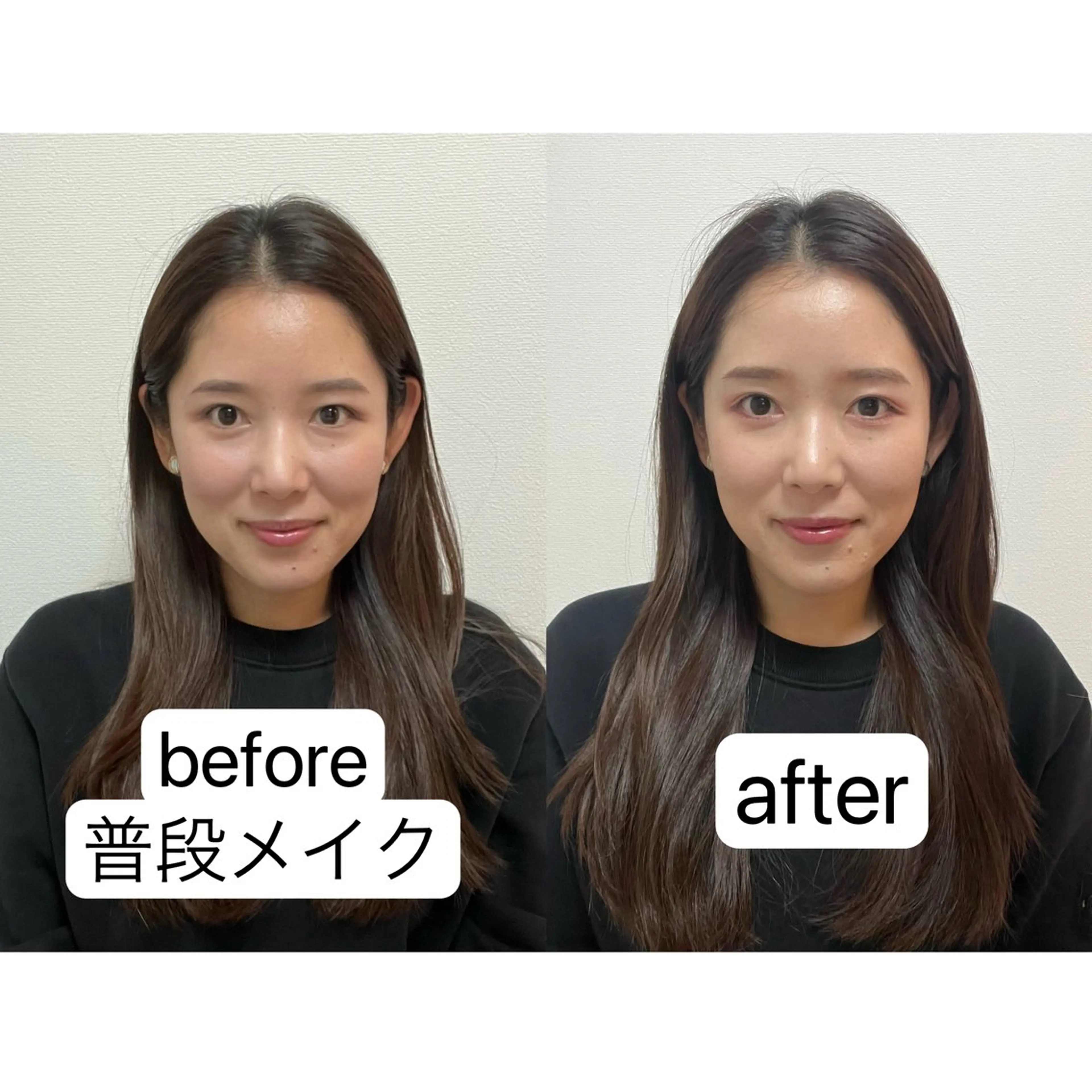 パーソナルカラー診断 顔タイプ診断 池袋◆パーソナルカラ ー骨格顔タイプゆりなのその他イメージ