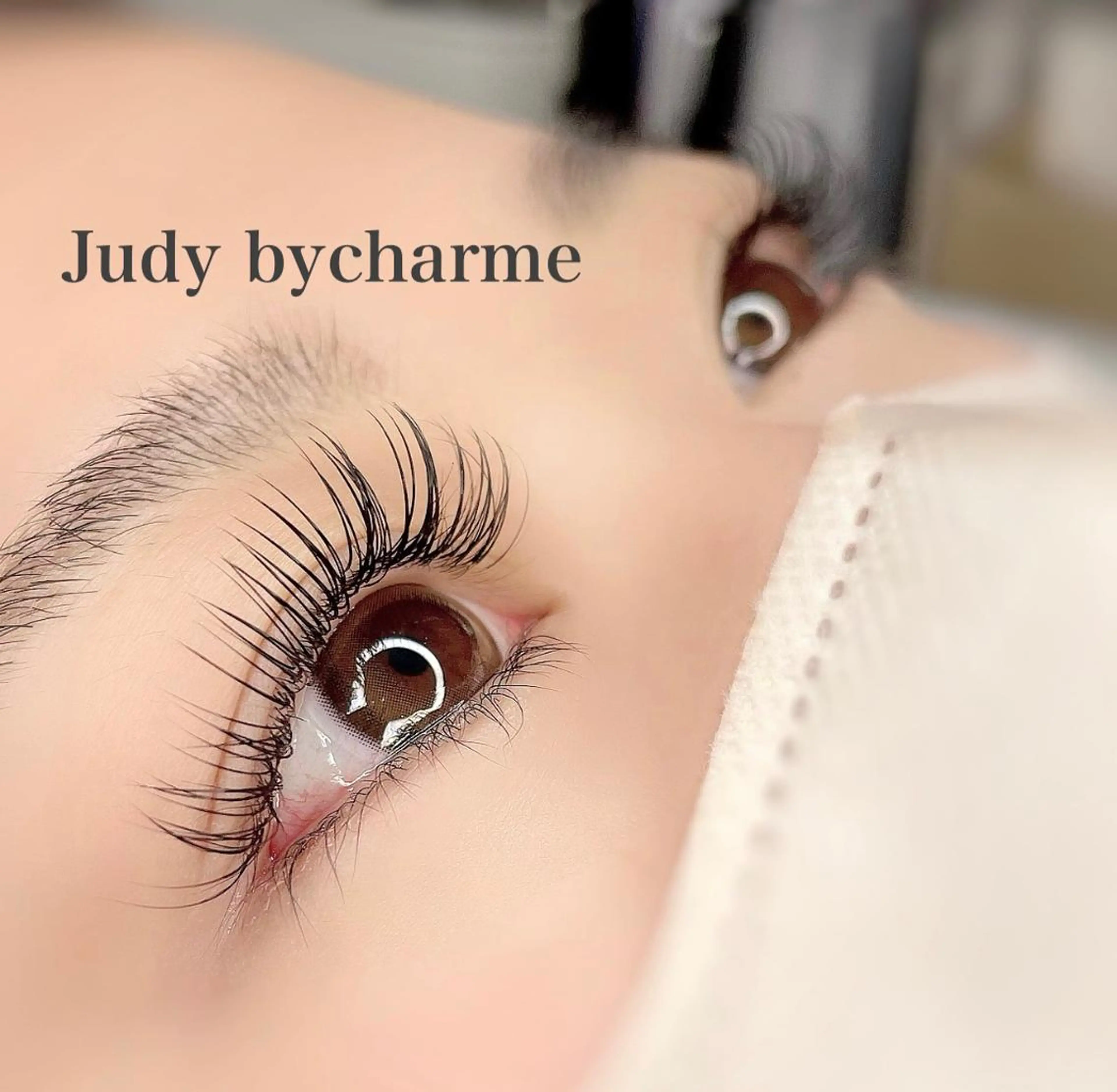 マツエク・マツパ 付け放題 フラットラッシュ パリジェンヌラッシュリフト セーブル Judy by charmeのマツエク・マツパデザイン