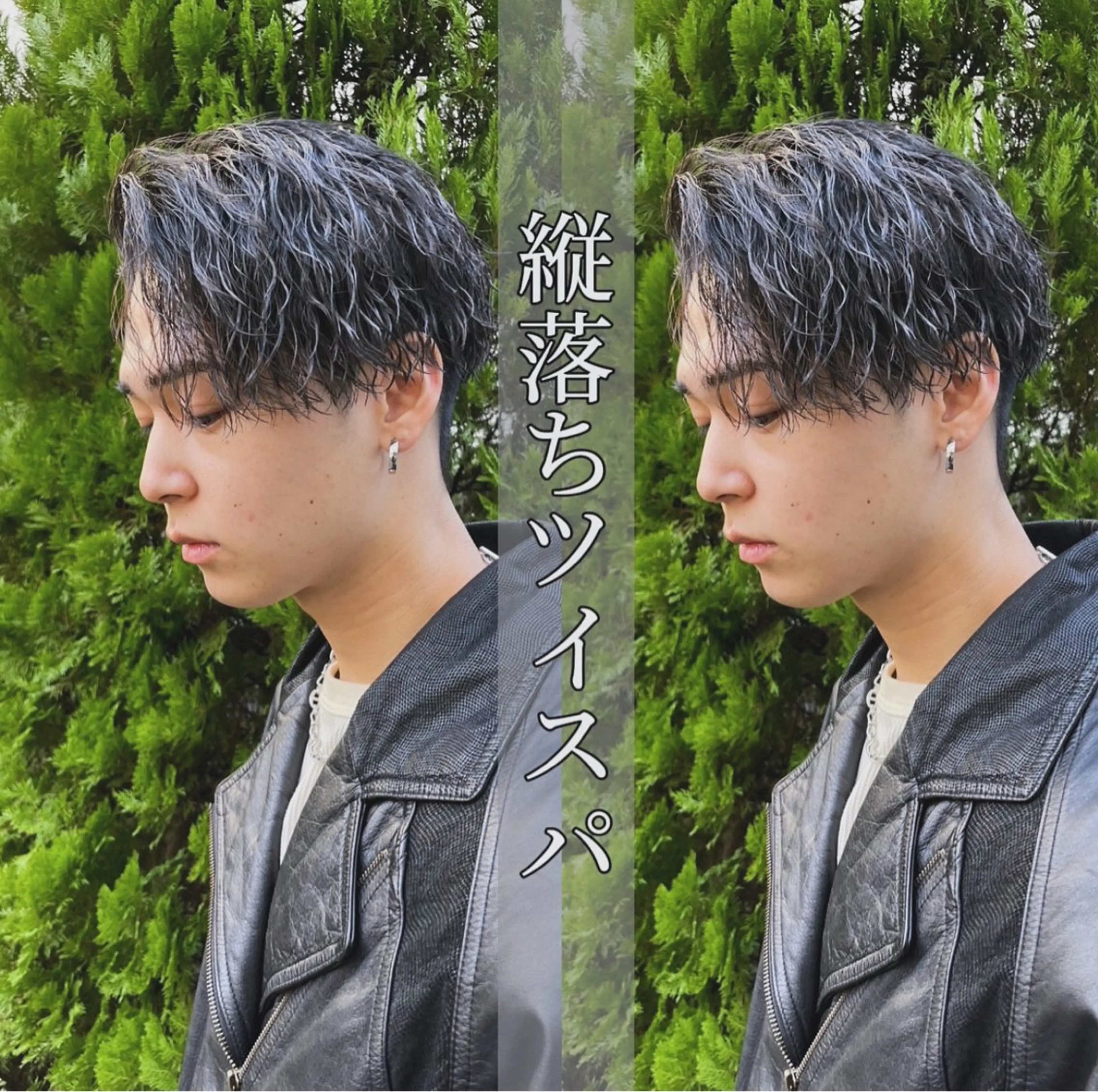 ショート カラー パーマ ヘアアレンジ メンズ カット パーマ トリートメント 亀井隆汰/メンズ専門 パーマ特化美容師のヘアスタイル