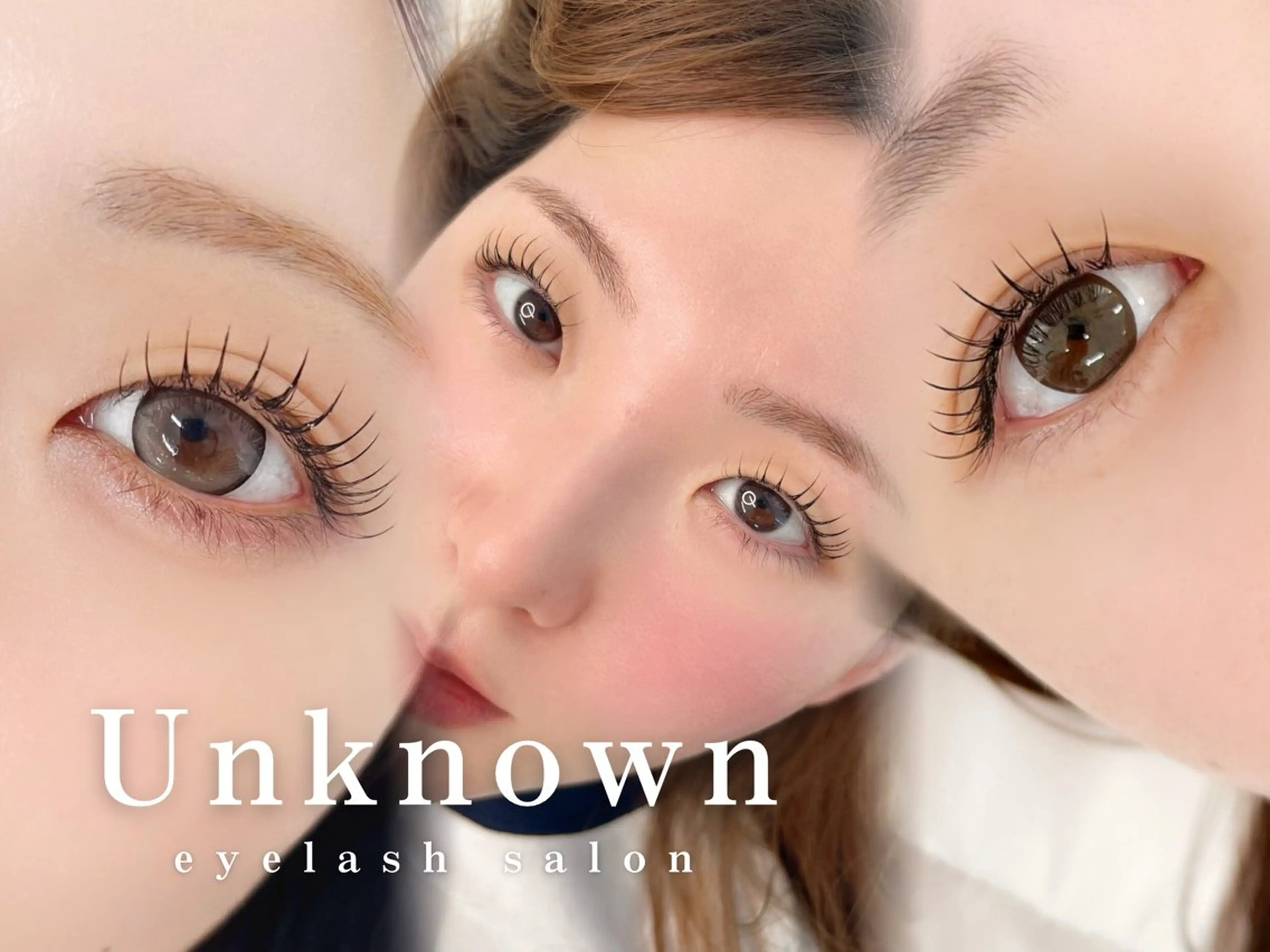 マツエク・マツパ Unknown ちひろのマツエク・マツパデザイン