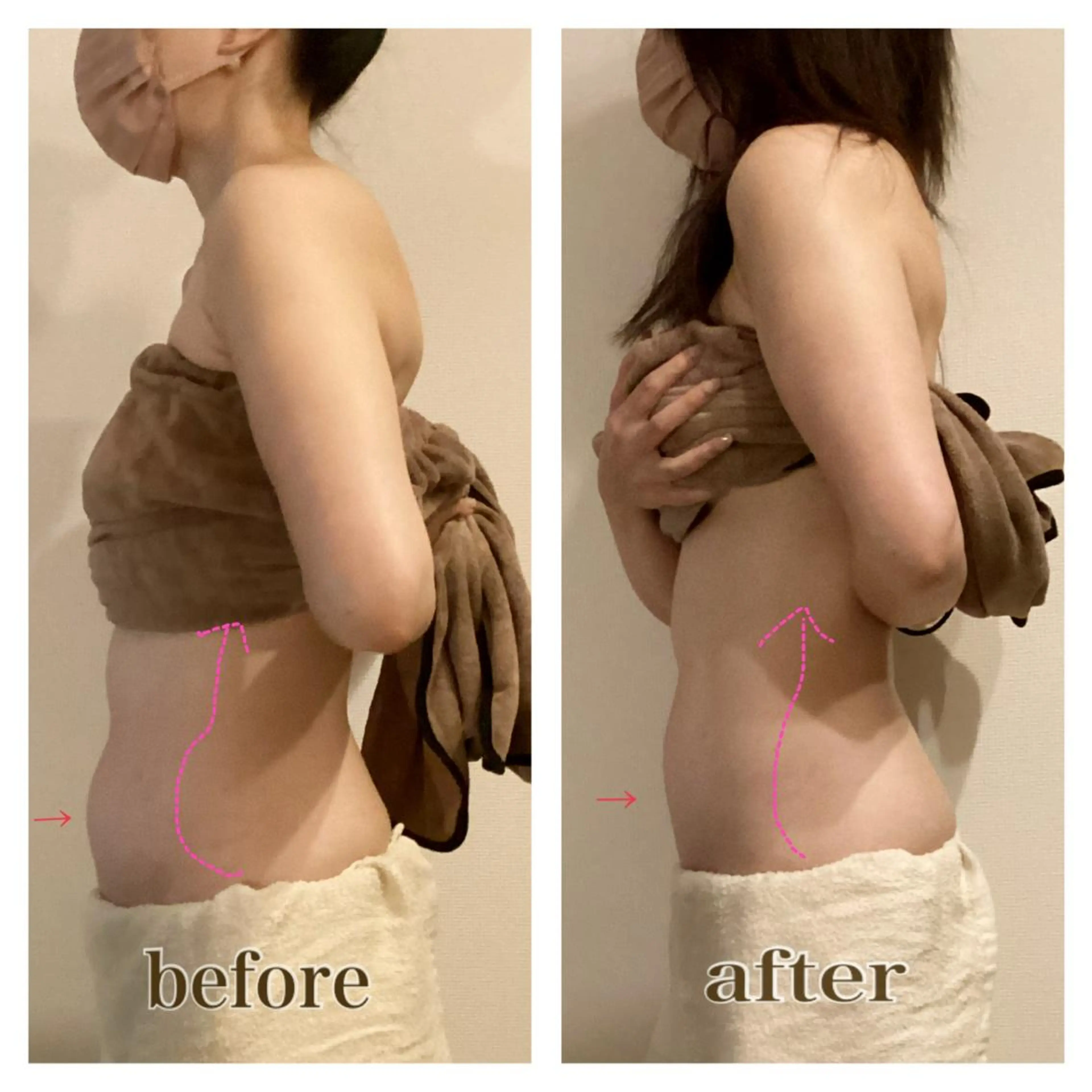 美腸専門 漢方よもぎ蒸しのエステ・リラクイメージ