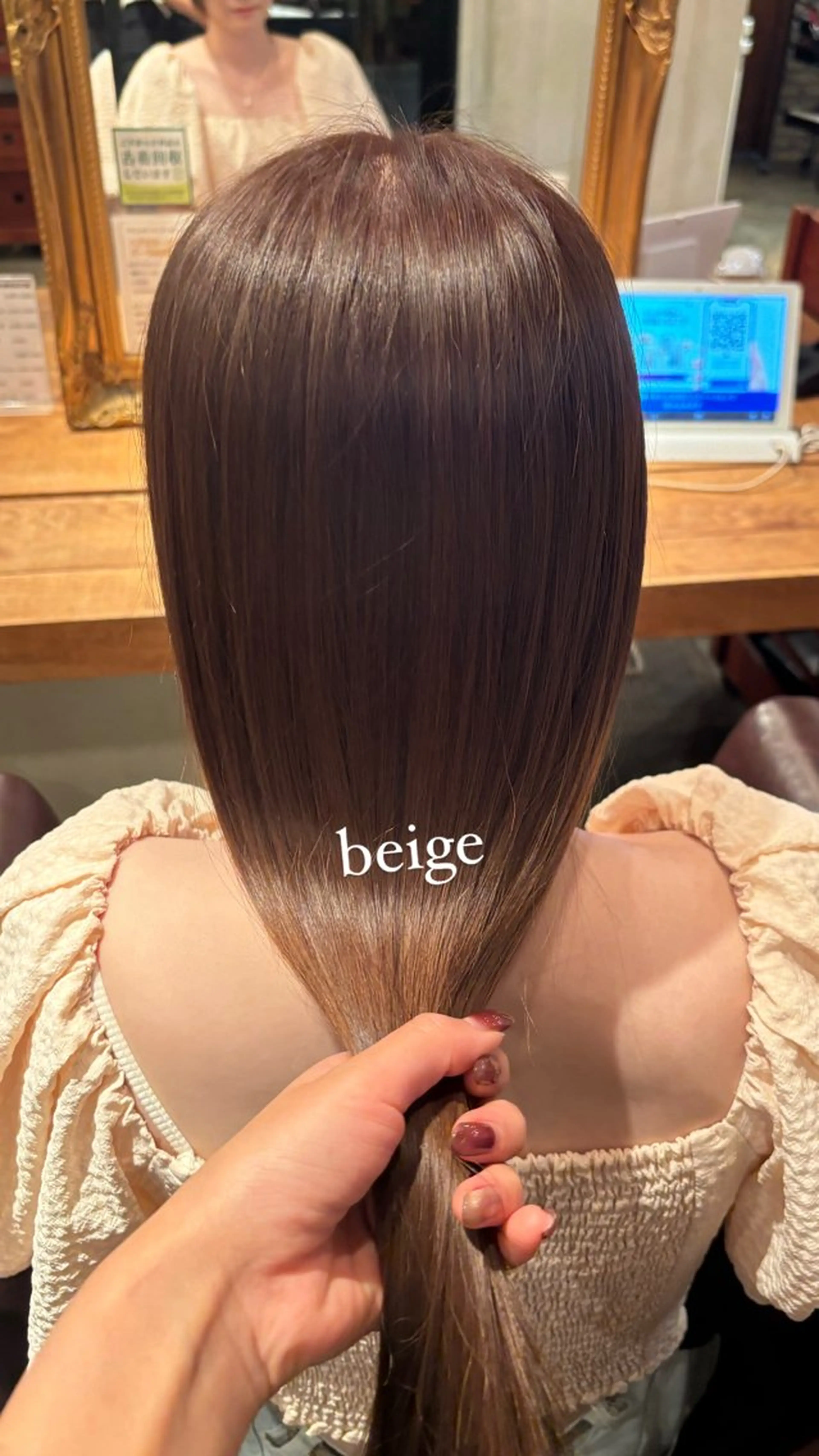 ロング カラー 髪質改善カラー ブラウン🤎YUMEのヘアスタイル