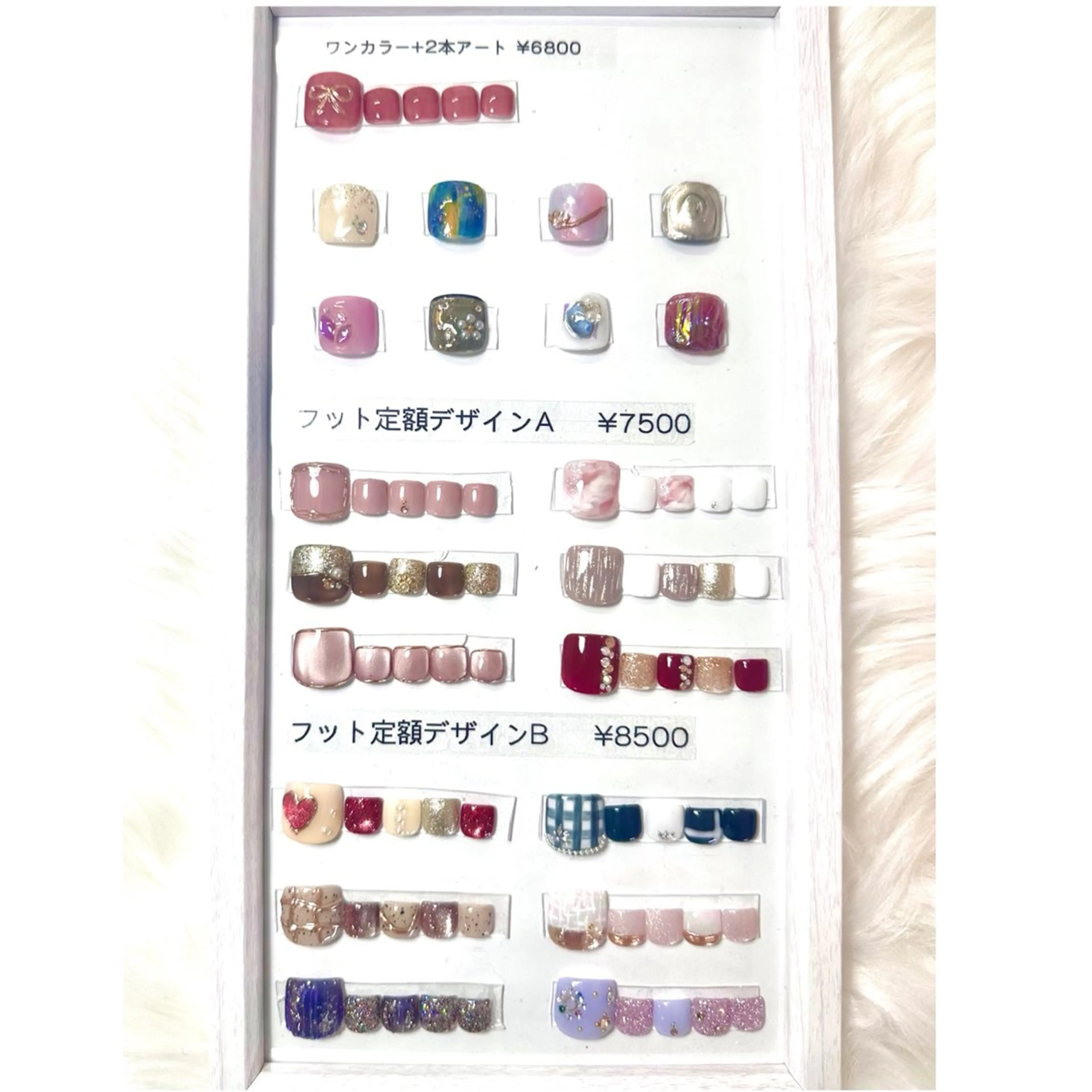 ネイル 丸山 春花のネイルデザイン