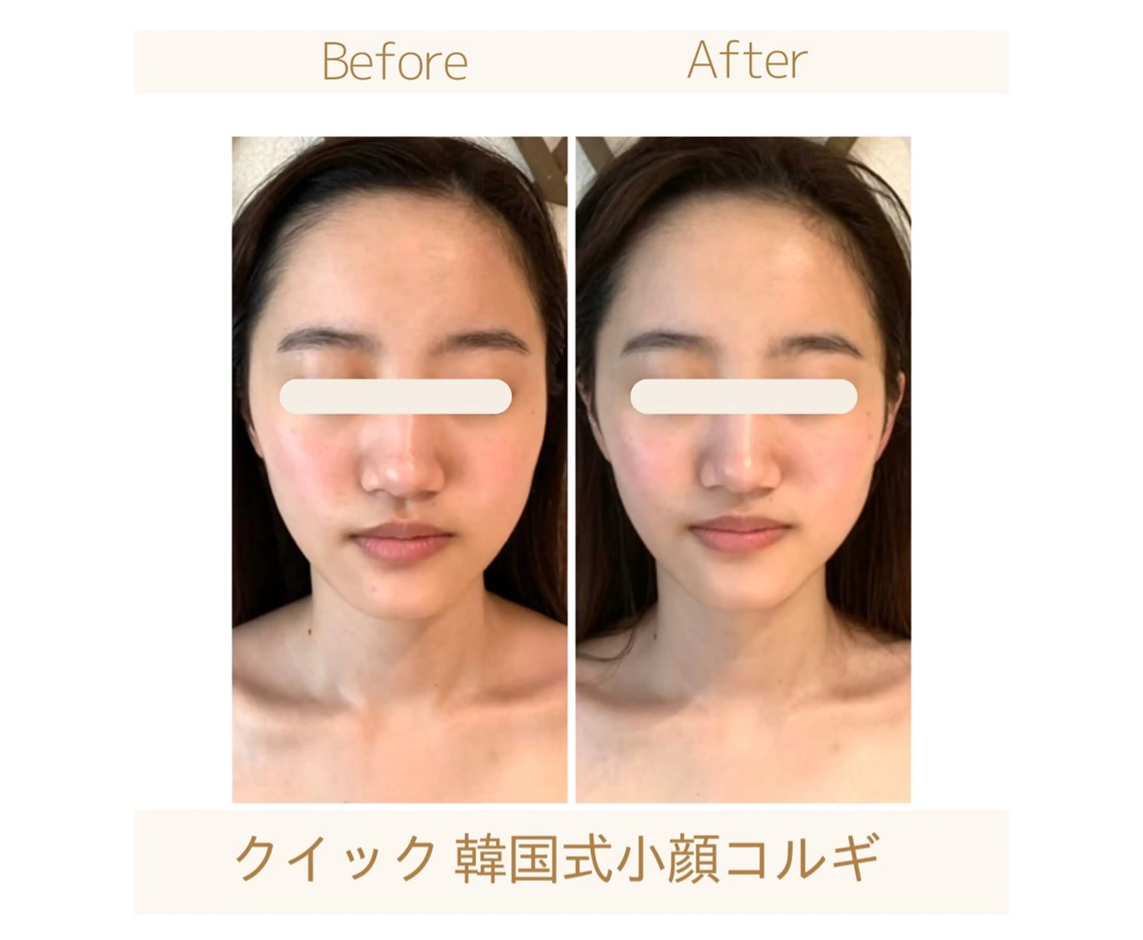 工藤 ちさとのエステ・リラクイメージ