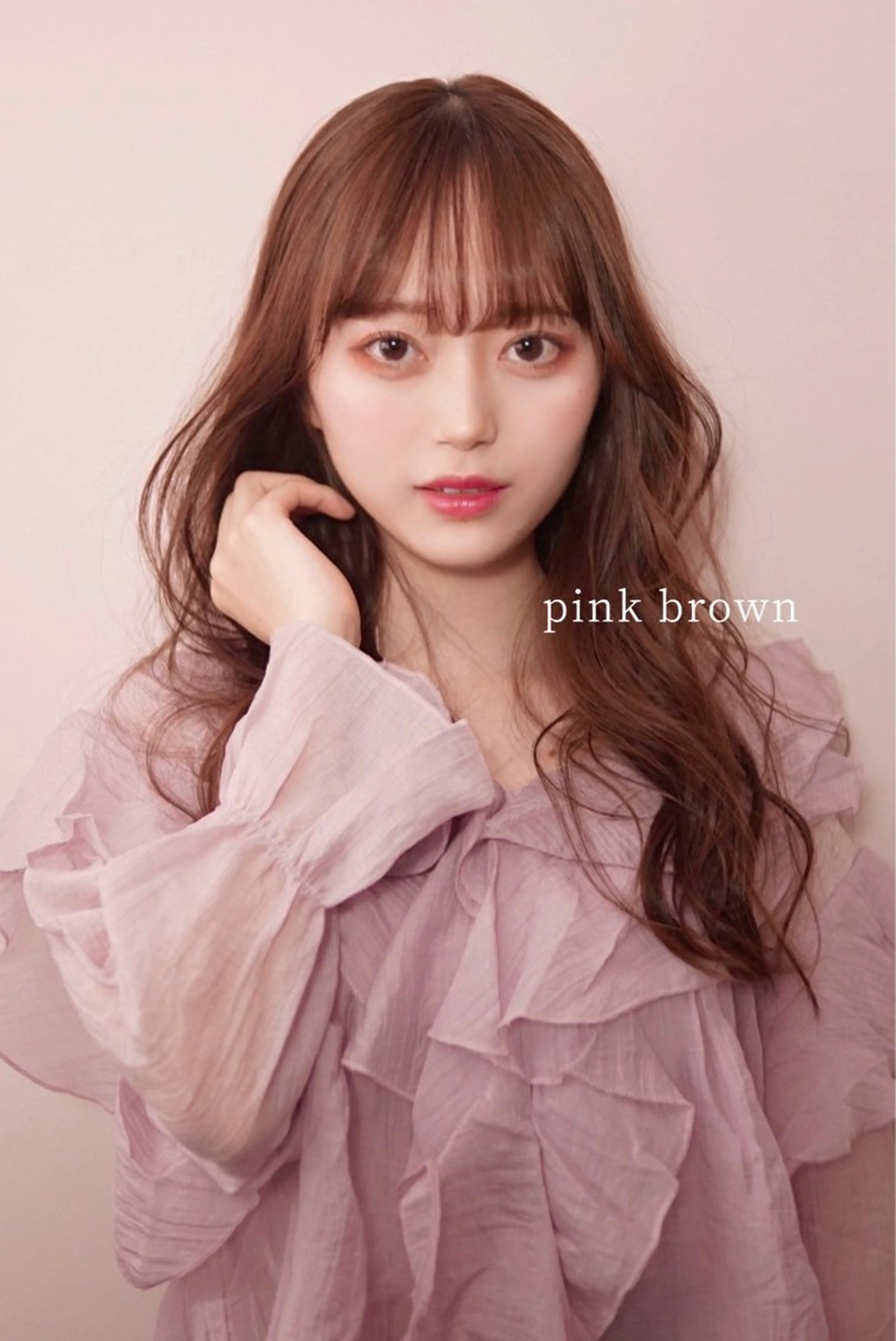 セミロング カラー ブリーチ 【💖ブリーチ/ 縮毛矯正】あおい🌷のヘアスタイル