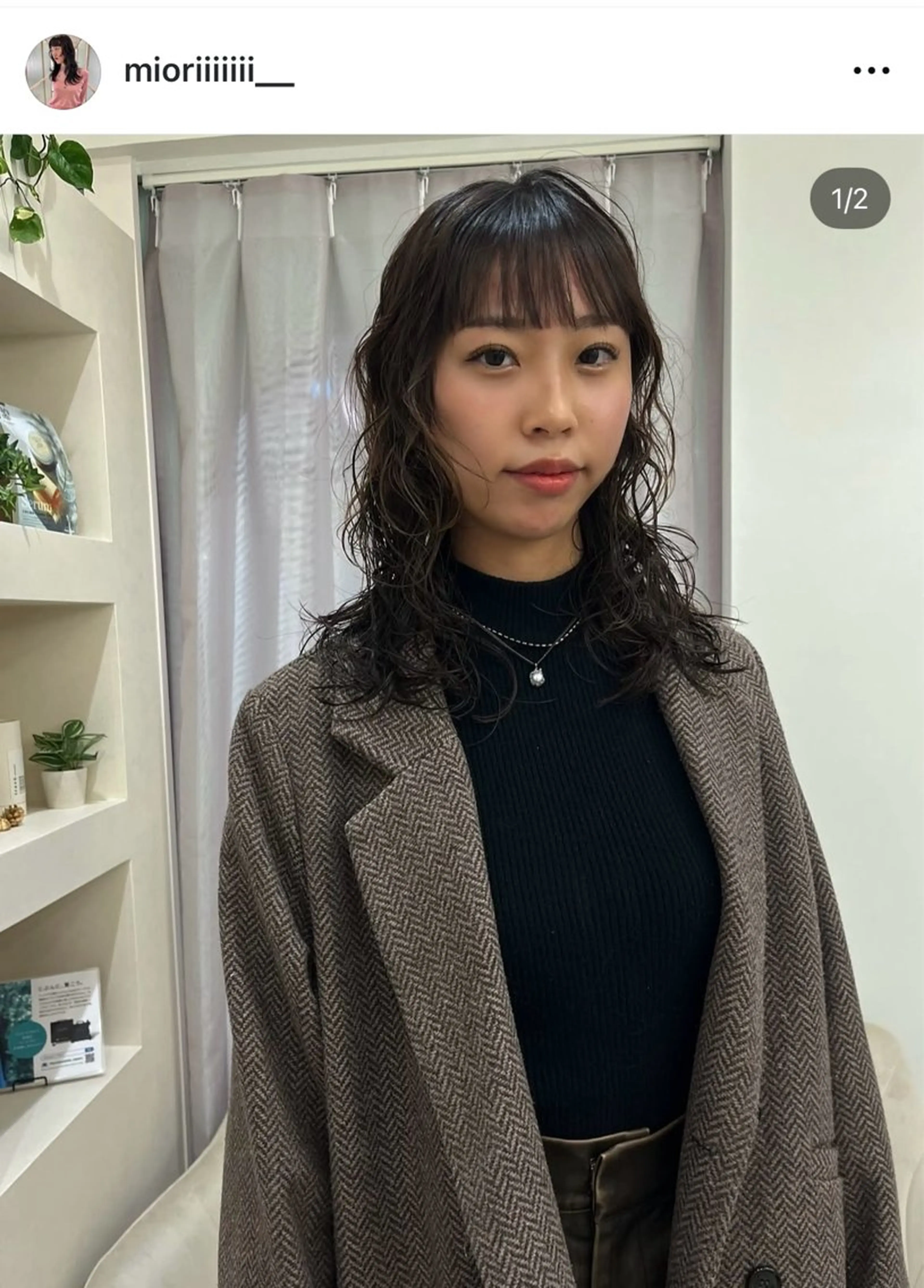 ミディアム パーマ カット パーマ トリートメント 松村 澪里のヘアスタイル