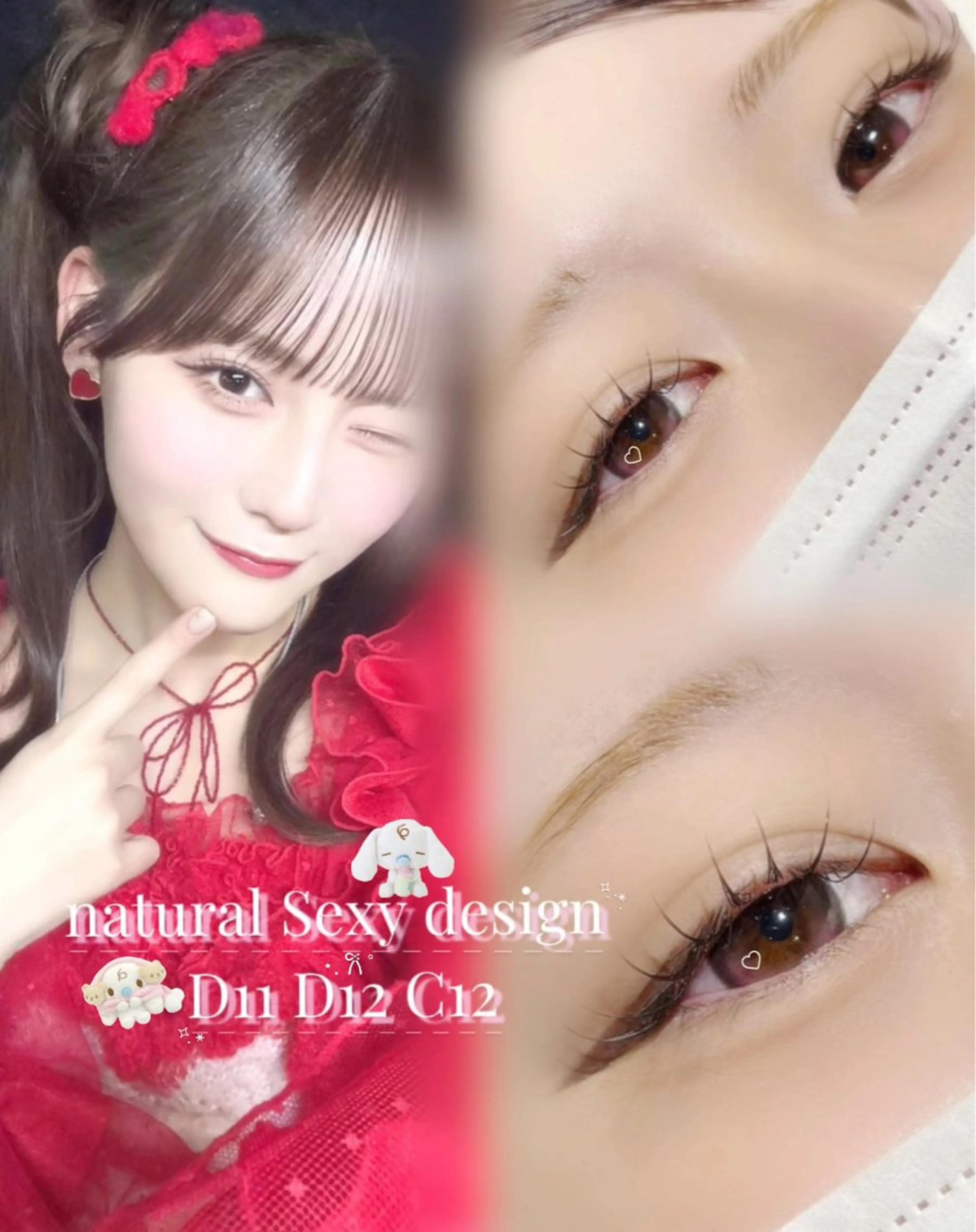 マツエク・マツパ マツエク Rinka  /韓国 アイドルまつ毛🎀♥のマツエク・マツパデザイン