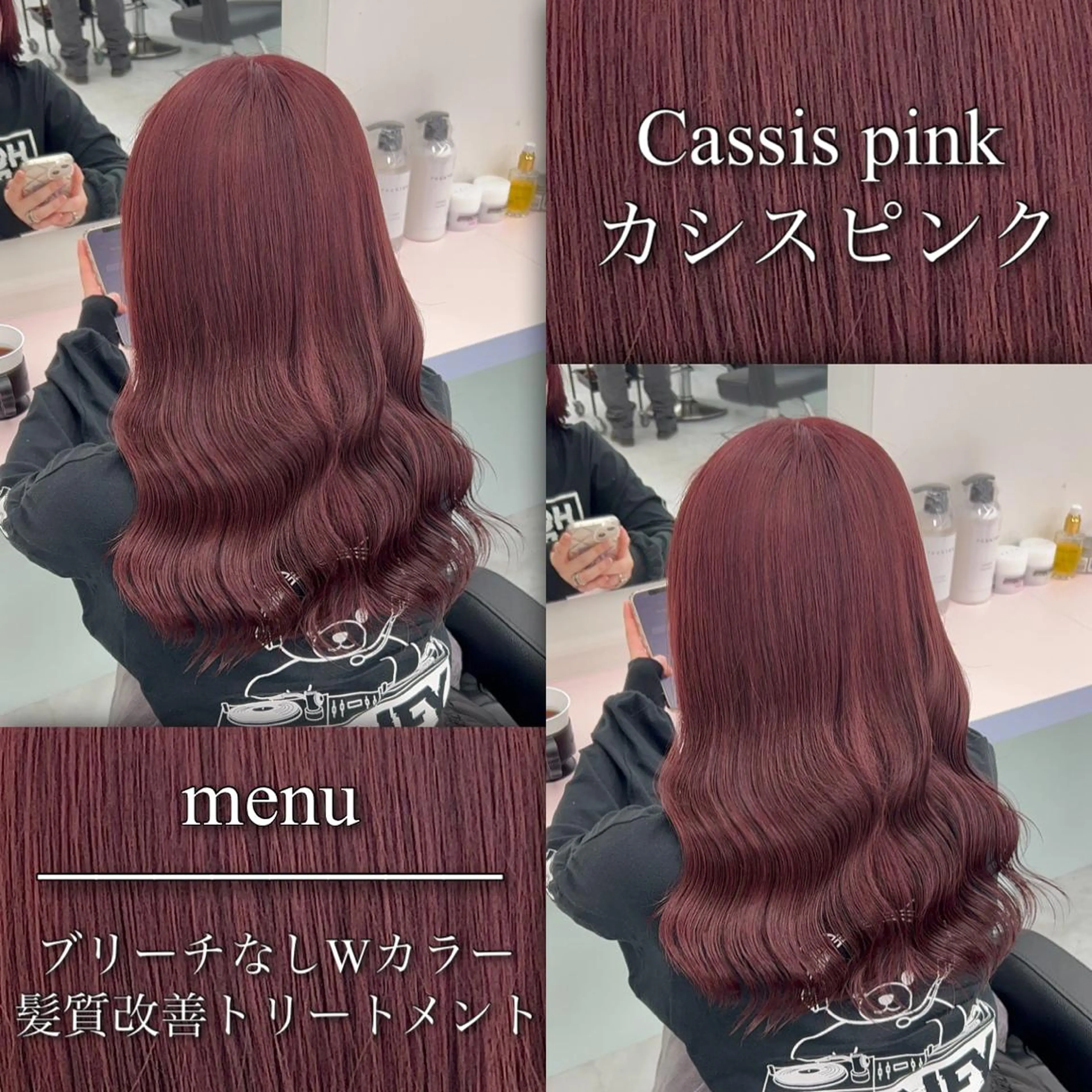 セミロング カラー ヘアアレンジ ヘアカラー ブリーチなしの達人 🇰🇷KAITOのヘアスタイル