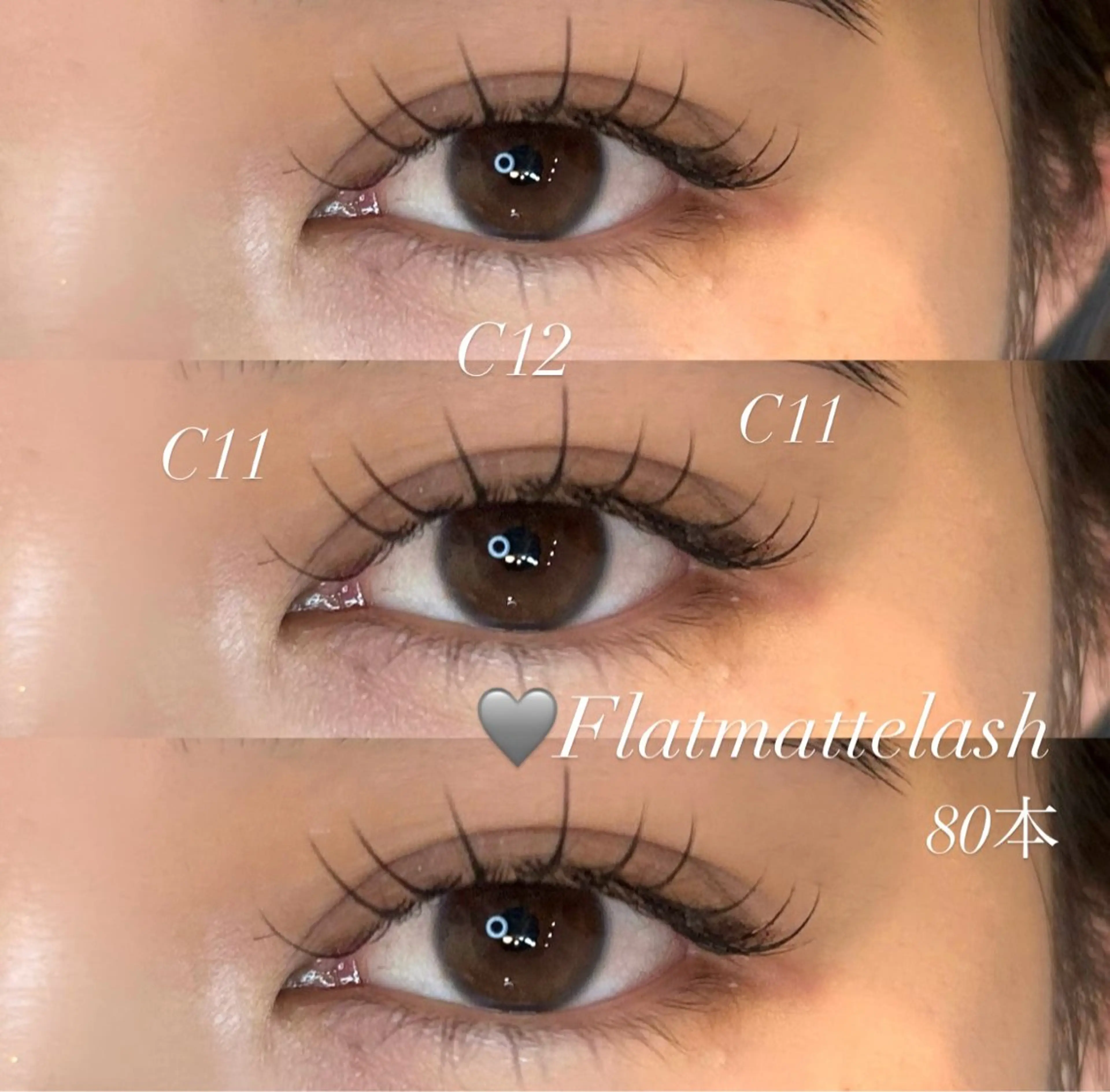 マツエク・マツパ キュート フラットラッシュ ゴージャス ナチュラル マツエク Jouir miyuuのマツエク・マツパデザイン