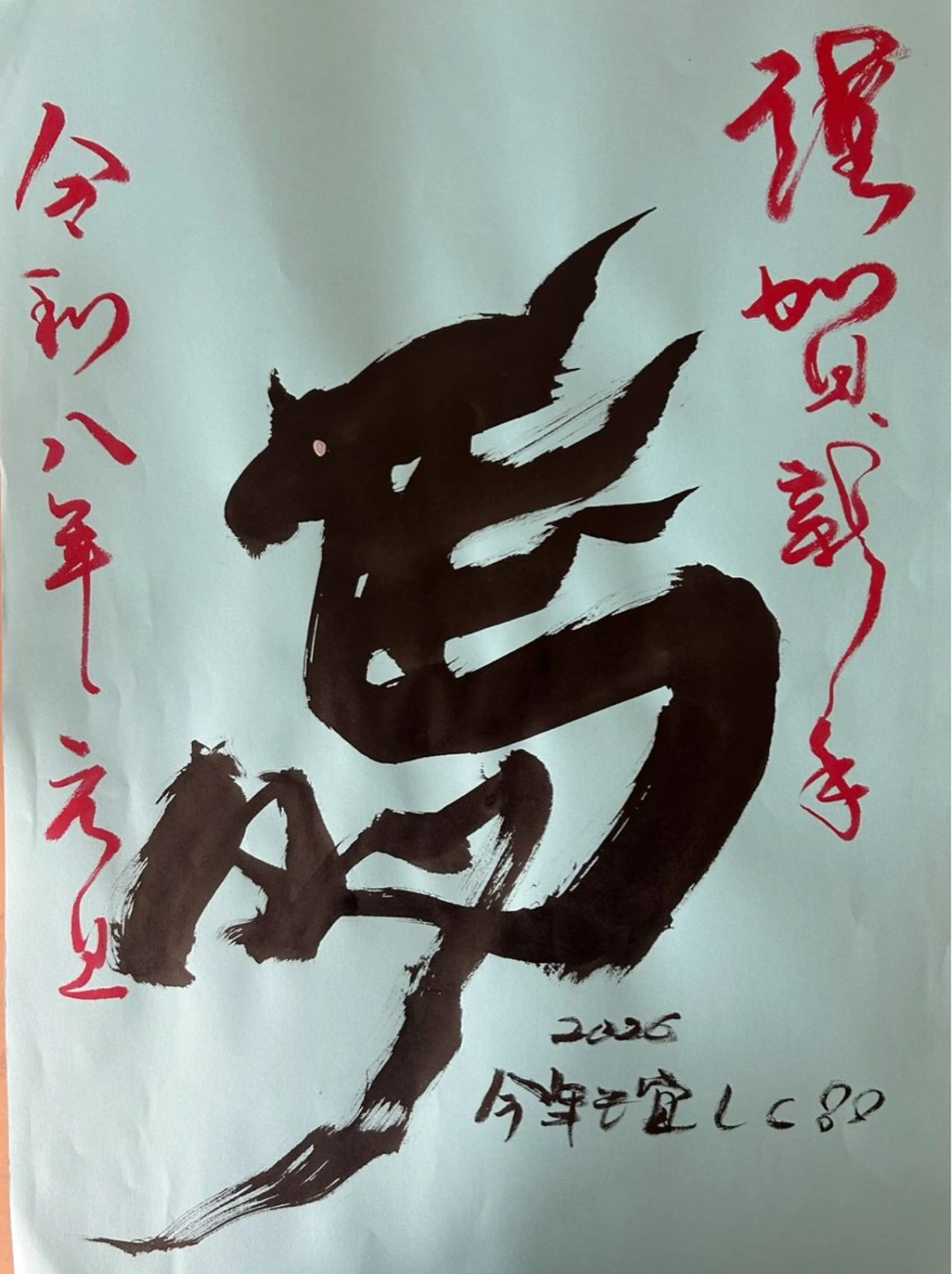 エステ ノエビアビューティースタジオセレンディピティ所属・ノエビアビューティー セレンディピティのエステ・リラクイメージ