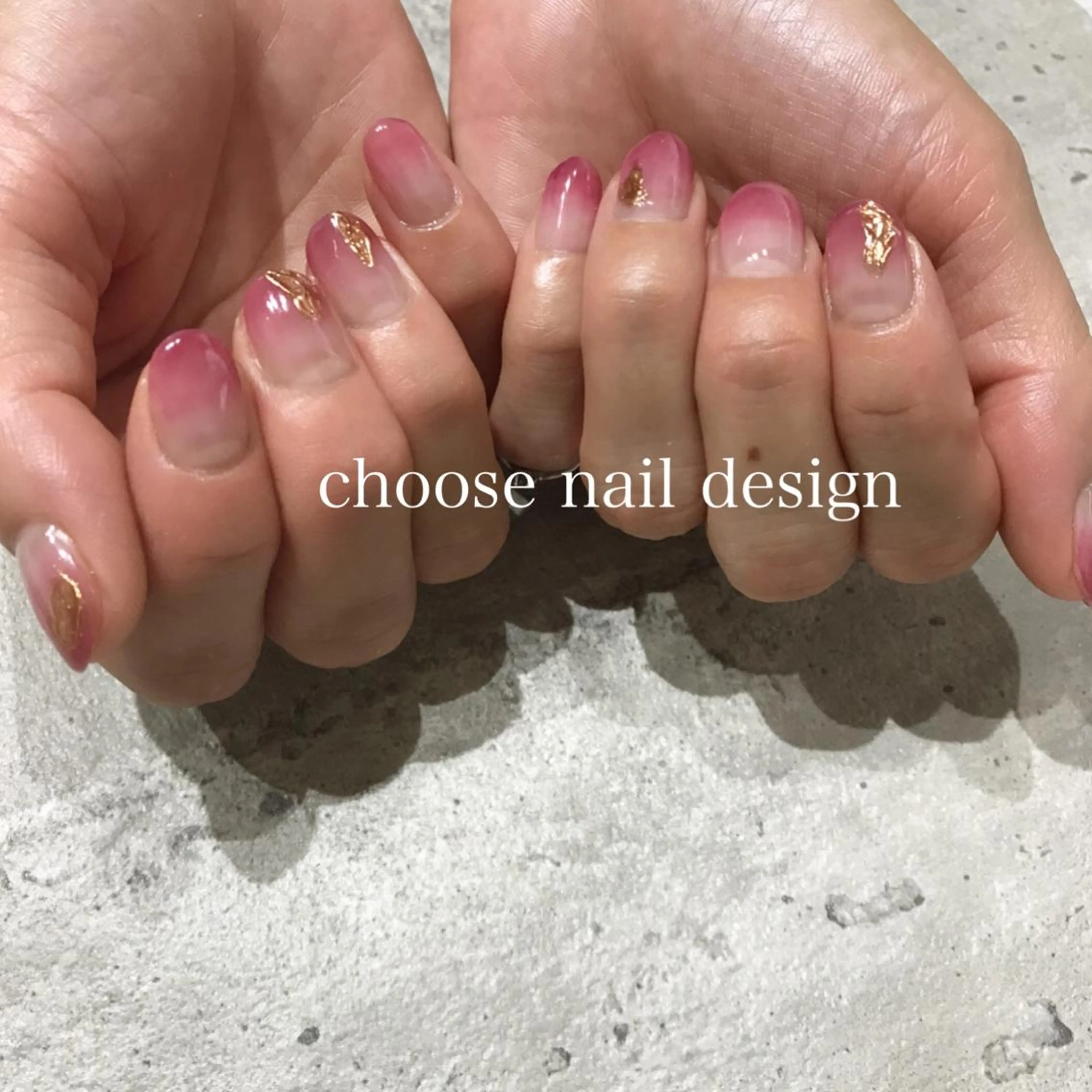 ネイル choose naildesignのネイルデザイン
