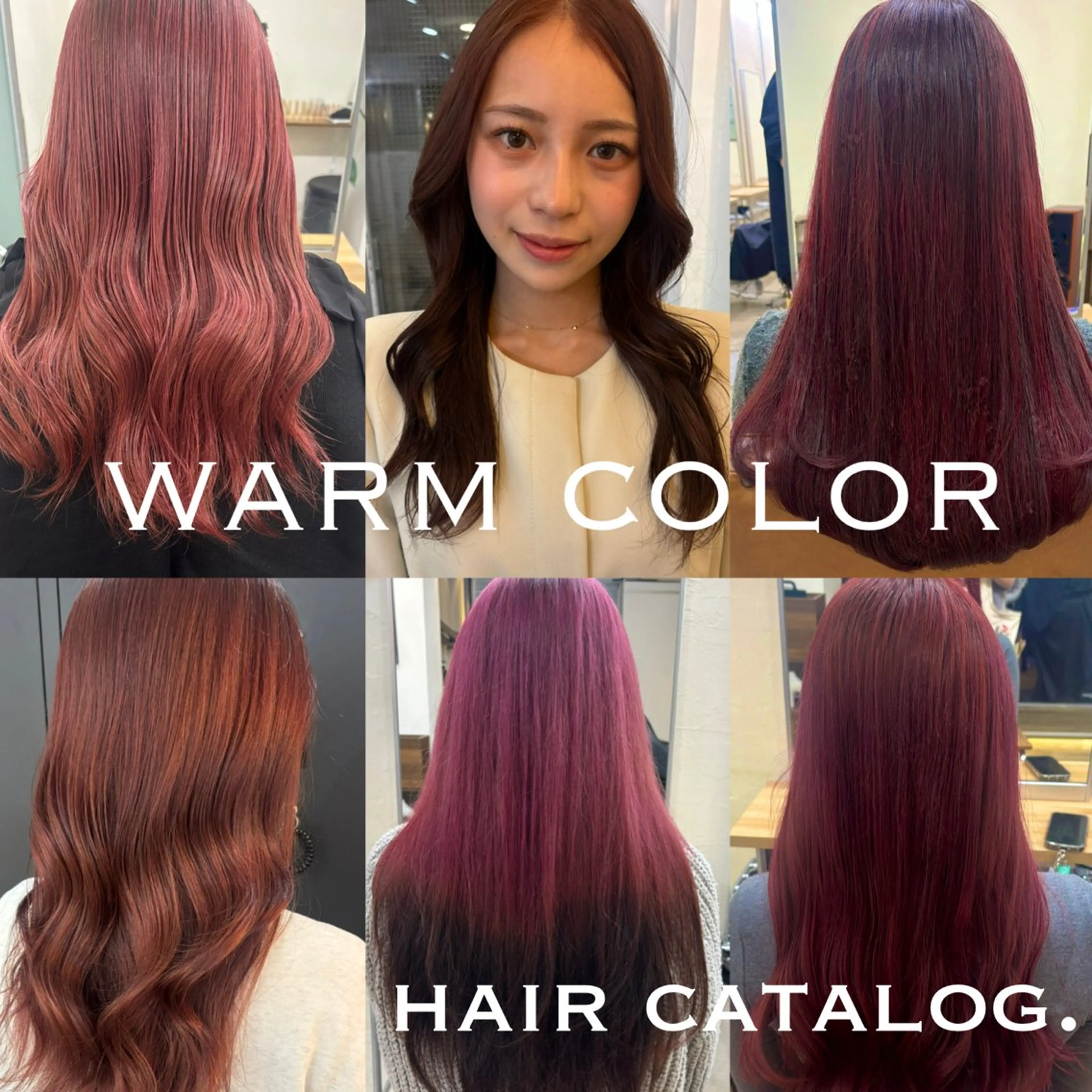 カラー ヘアカラー ⌇🌹透明感カラー 🌹ᴍᴇɢᴜᴍɪ ⌇のヘアスタイル