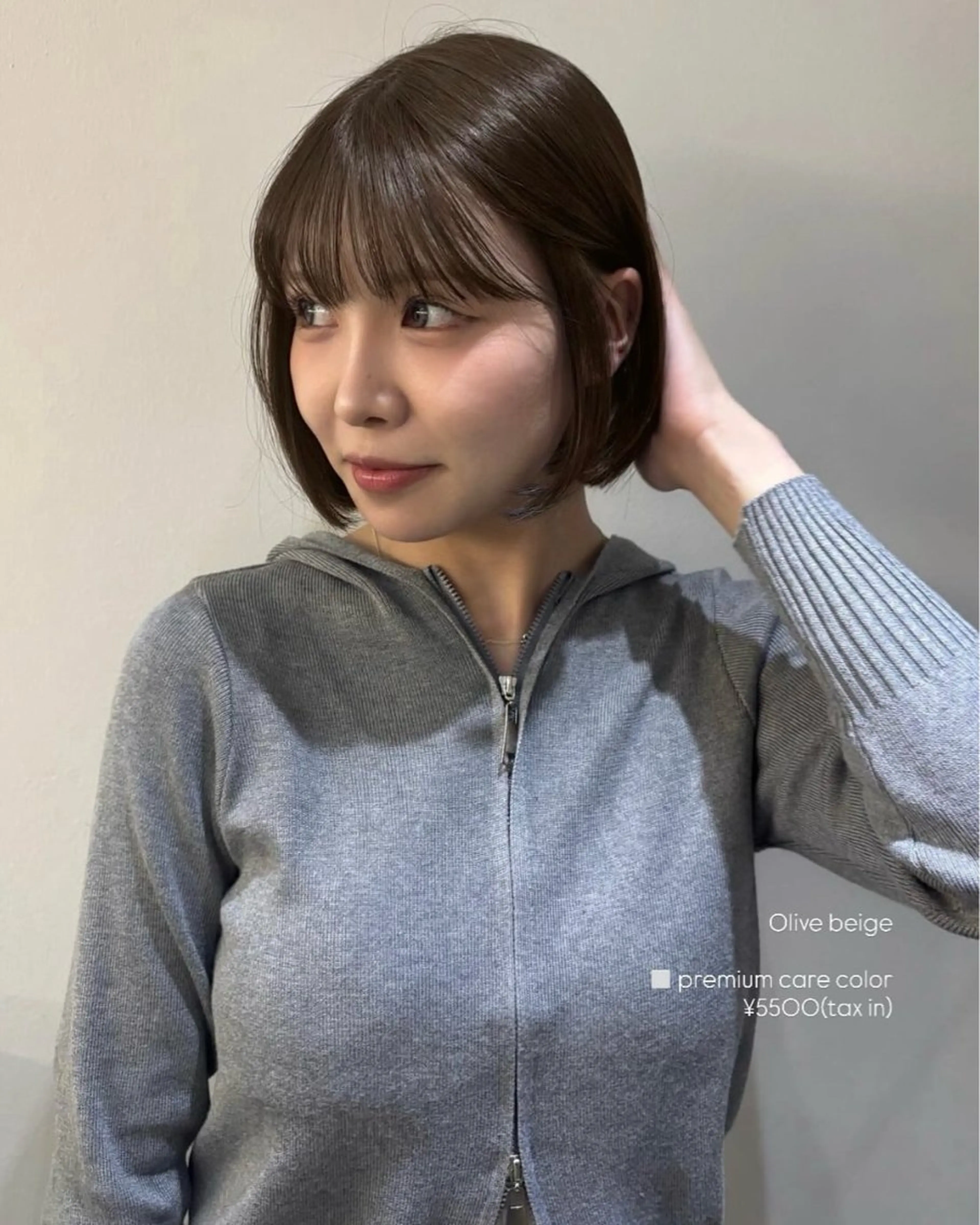 🪧premium care colorの写真