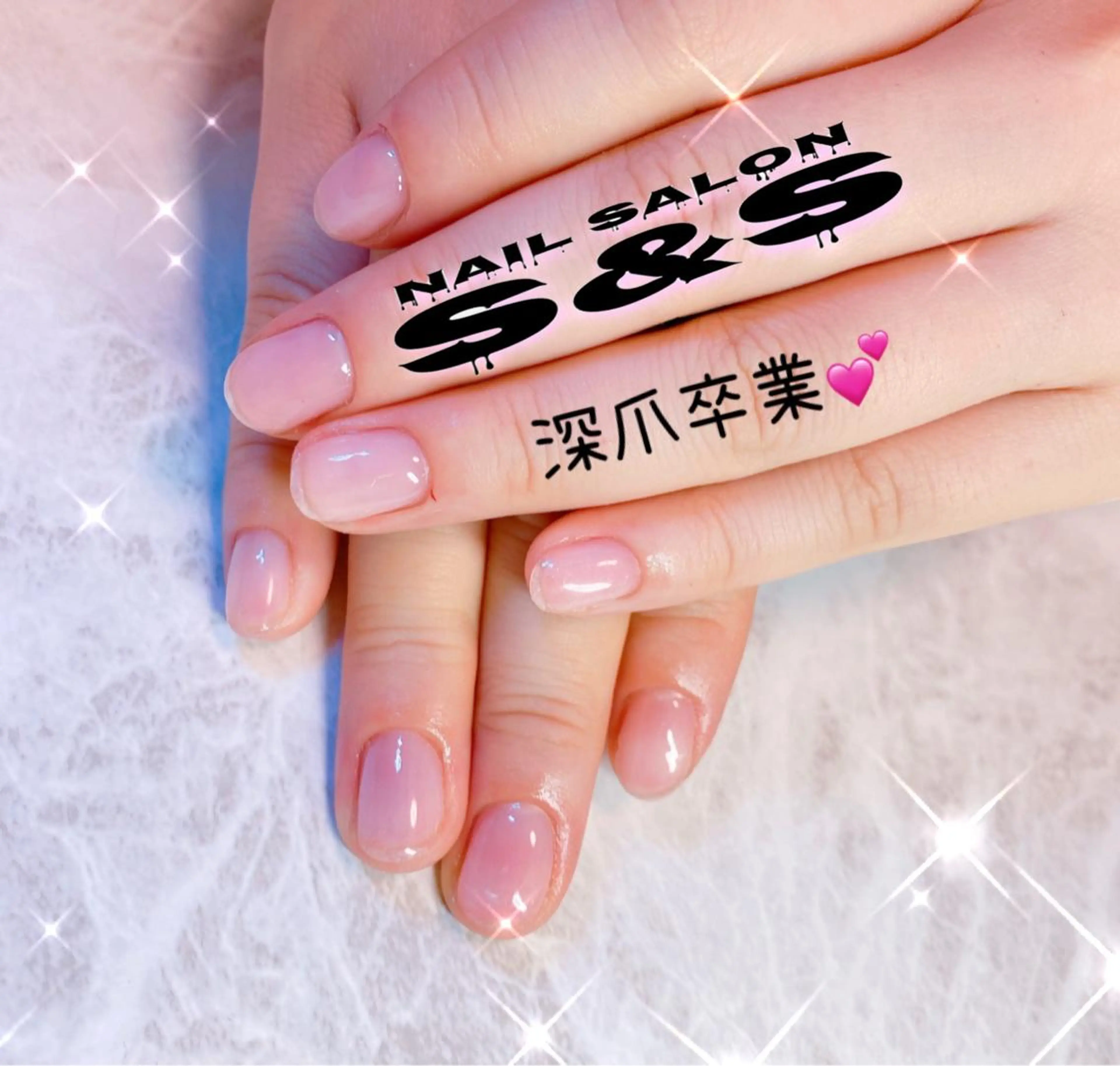 ネイル 長さ出し メンズネイル 持ち込み スカルプネイル S&S 村田小百合のネイルデザイン