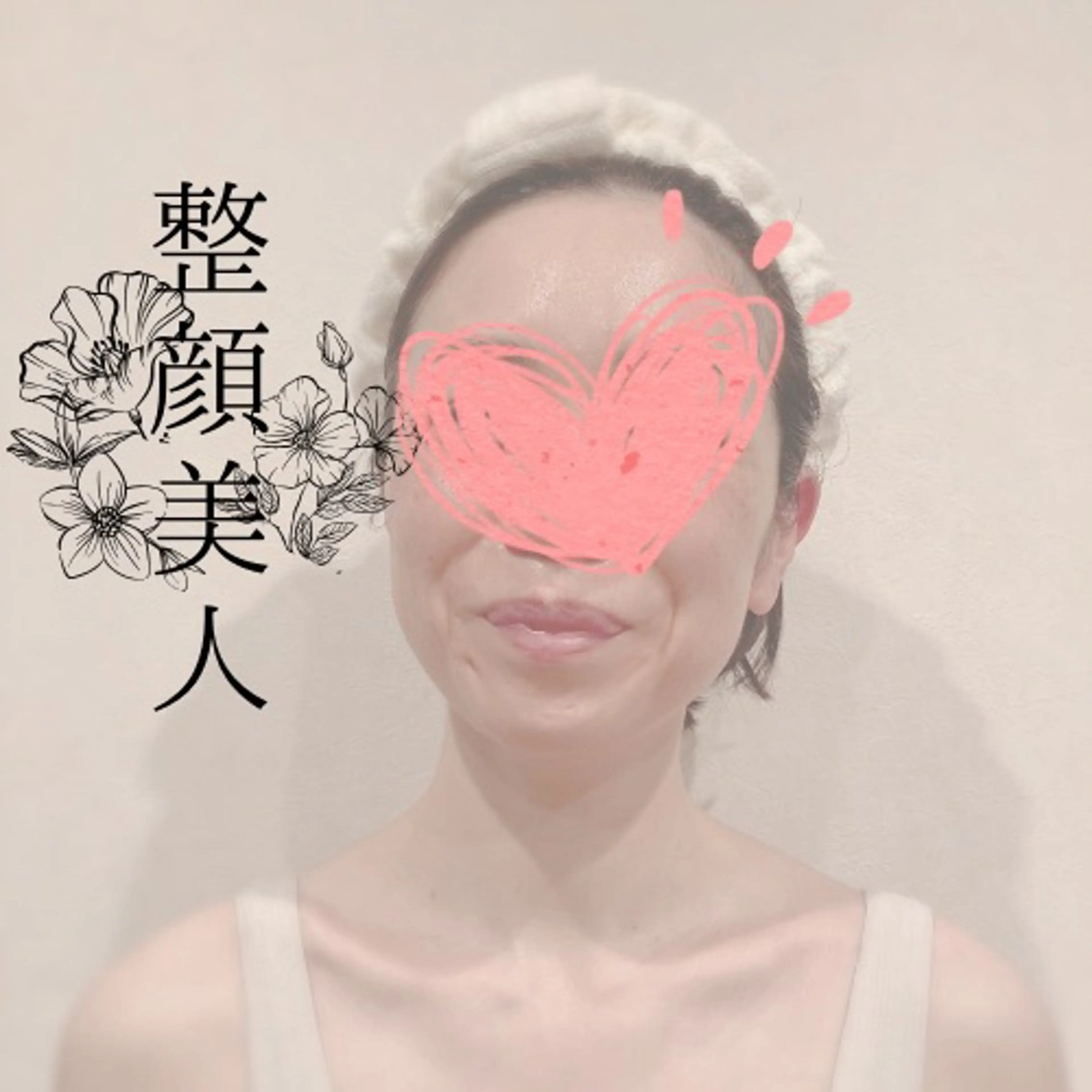 エステ リラク 小顔×肌質改善サロン soin〔ソワン〕のエステ・リラクイメージ