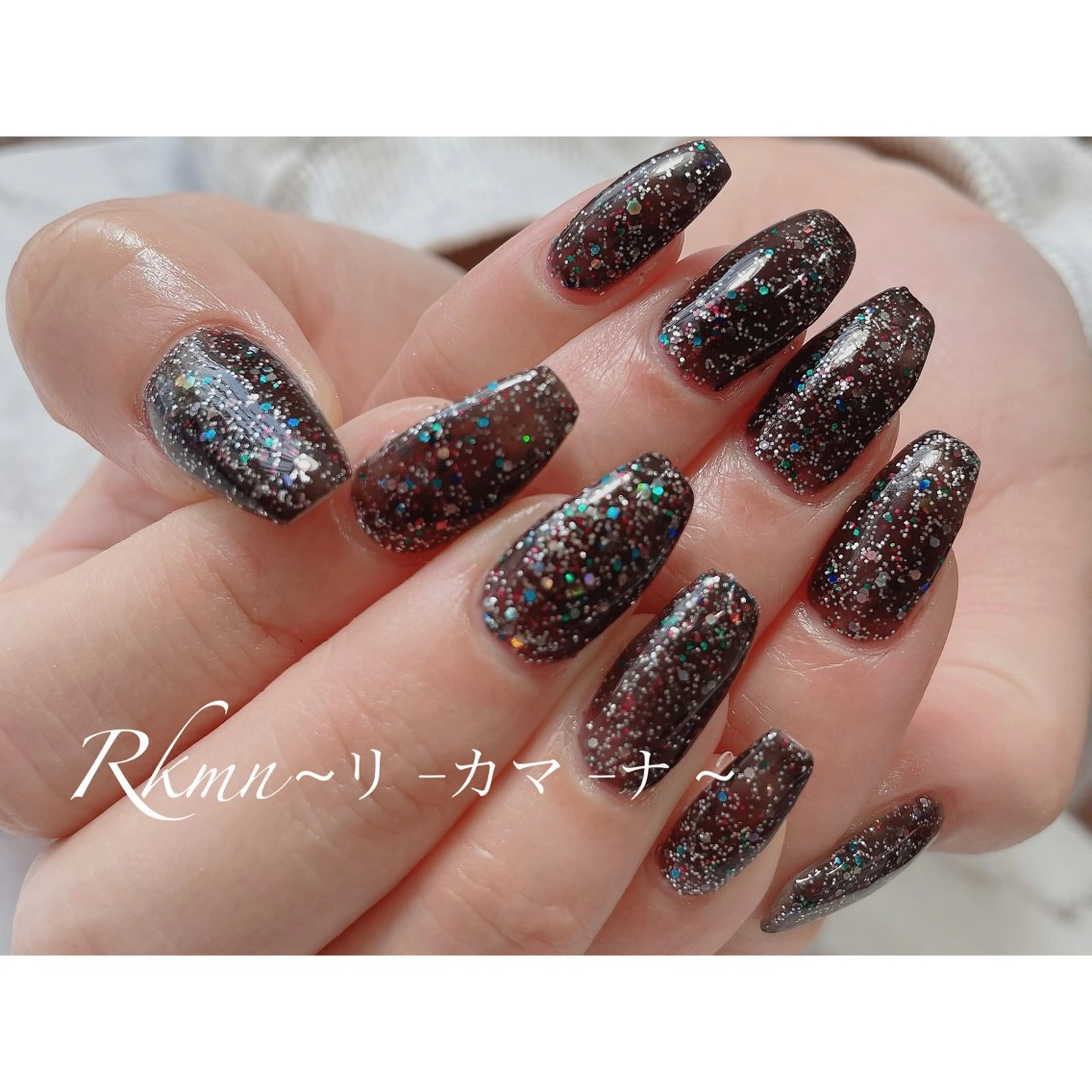 ネイル アートネイル ホログラムネイル キラキラネイル ラメ(グリッター) ワンカラーネイル ハンドネイル フットネイル ハンドケア Rkmn ~リ-カマ-ナ~のネイルデザイン