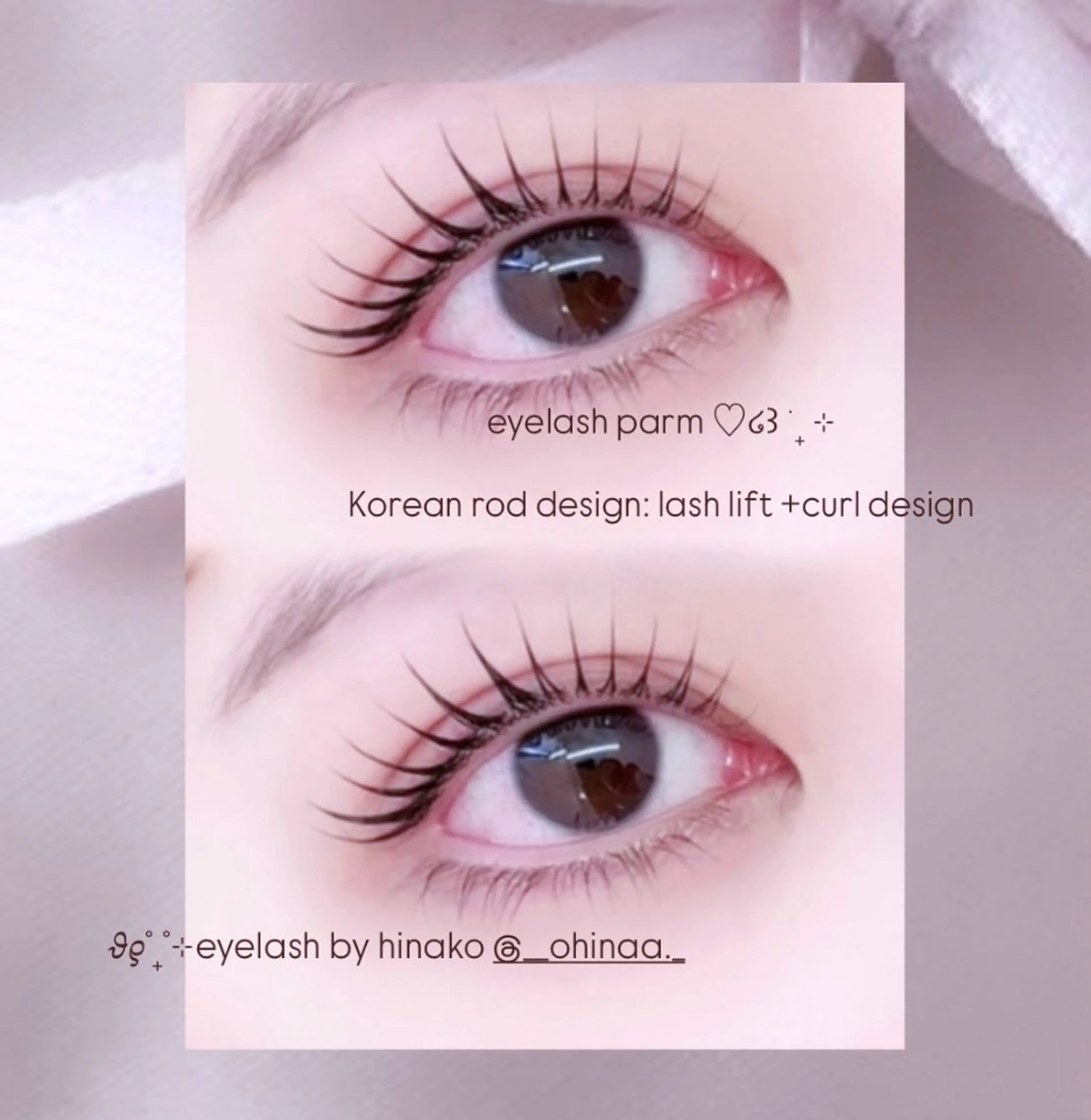 マツエク・マツパ マツパ hinako. 〰️のマツエク・マツパデザイン