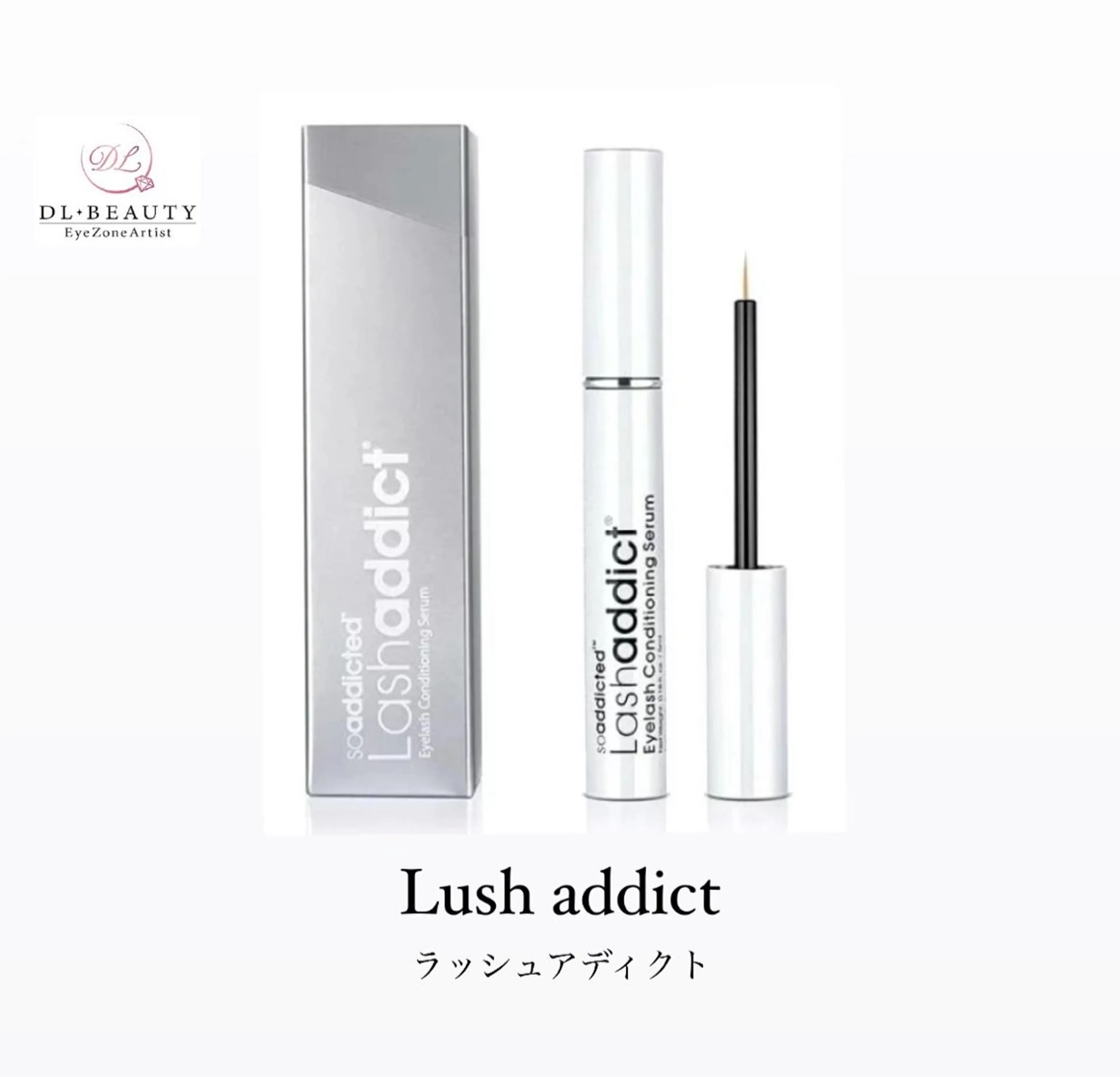 マツエク・マツパ 一重×まつ毛パーマ RAI 💕🌊🌞のマツエク・マツパデザイン