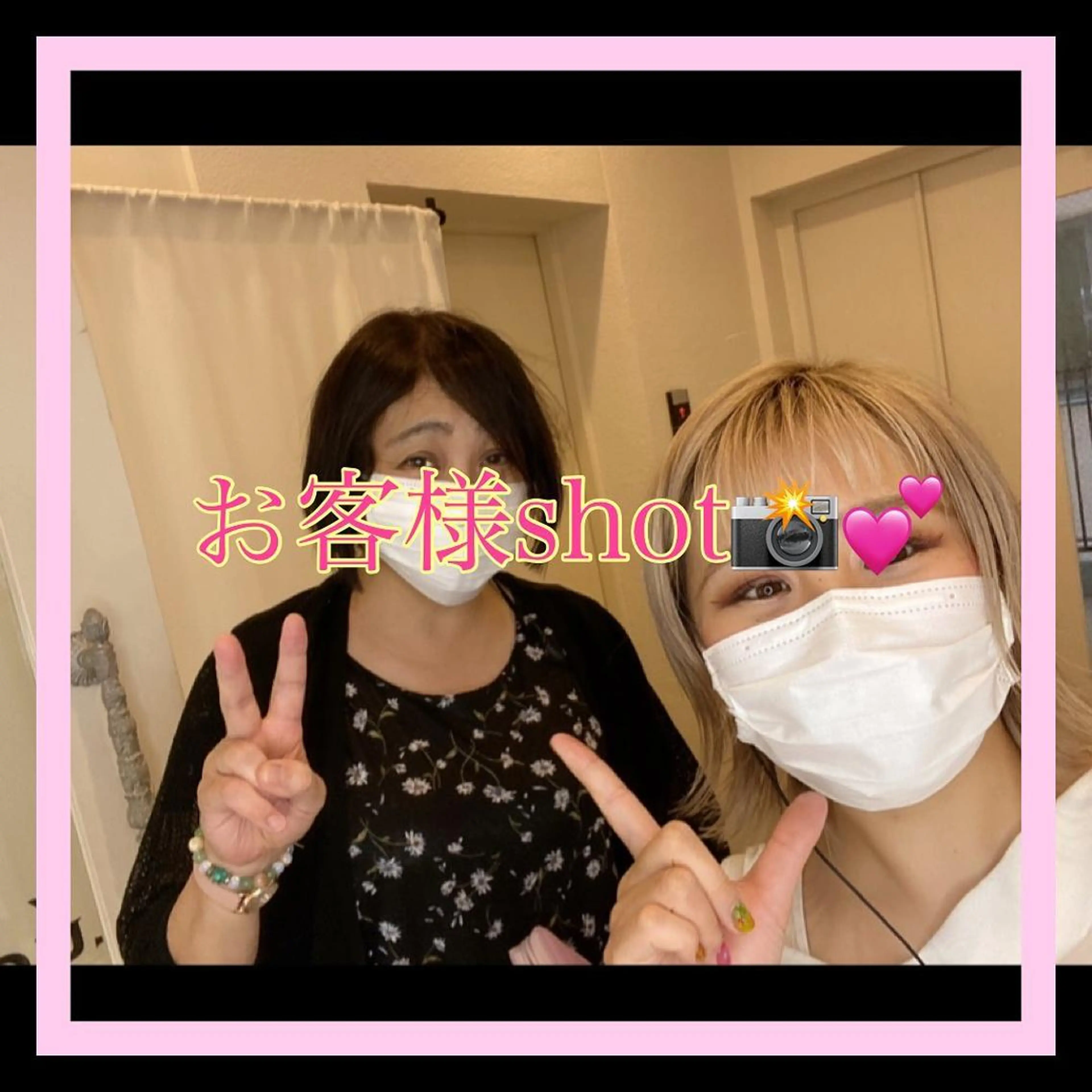 ショート カラー メンズ キッズ ショートボブ 子どものヘアアレンジ メンズショート ボブ ショートヘア ショート、ボブなら お任せ❤️石川由美のヘアスタイル