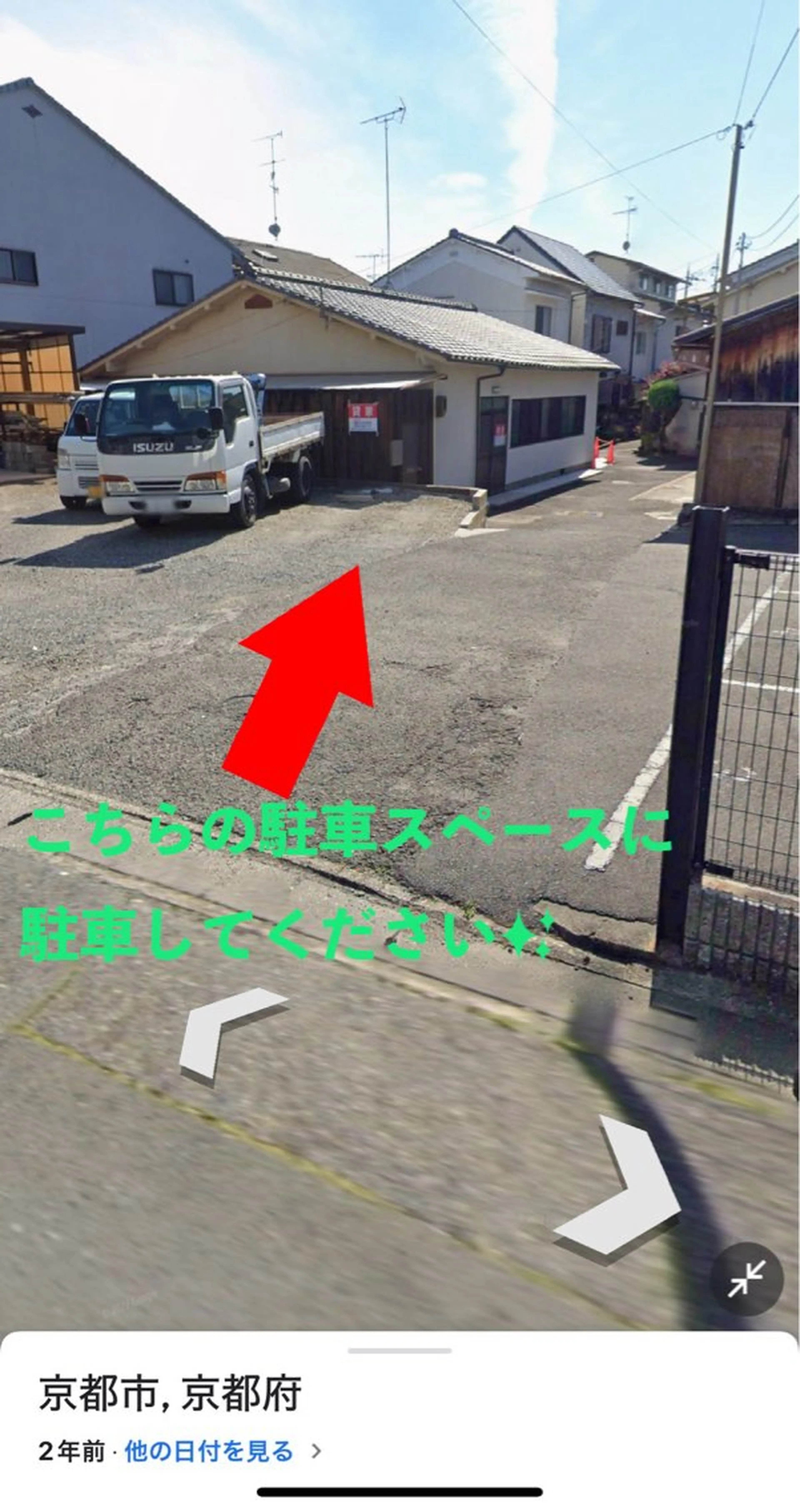 ネイル Reverb❁︎ 井上のネイルデザイン