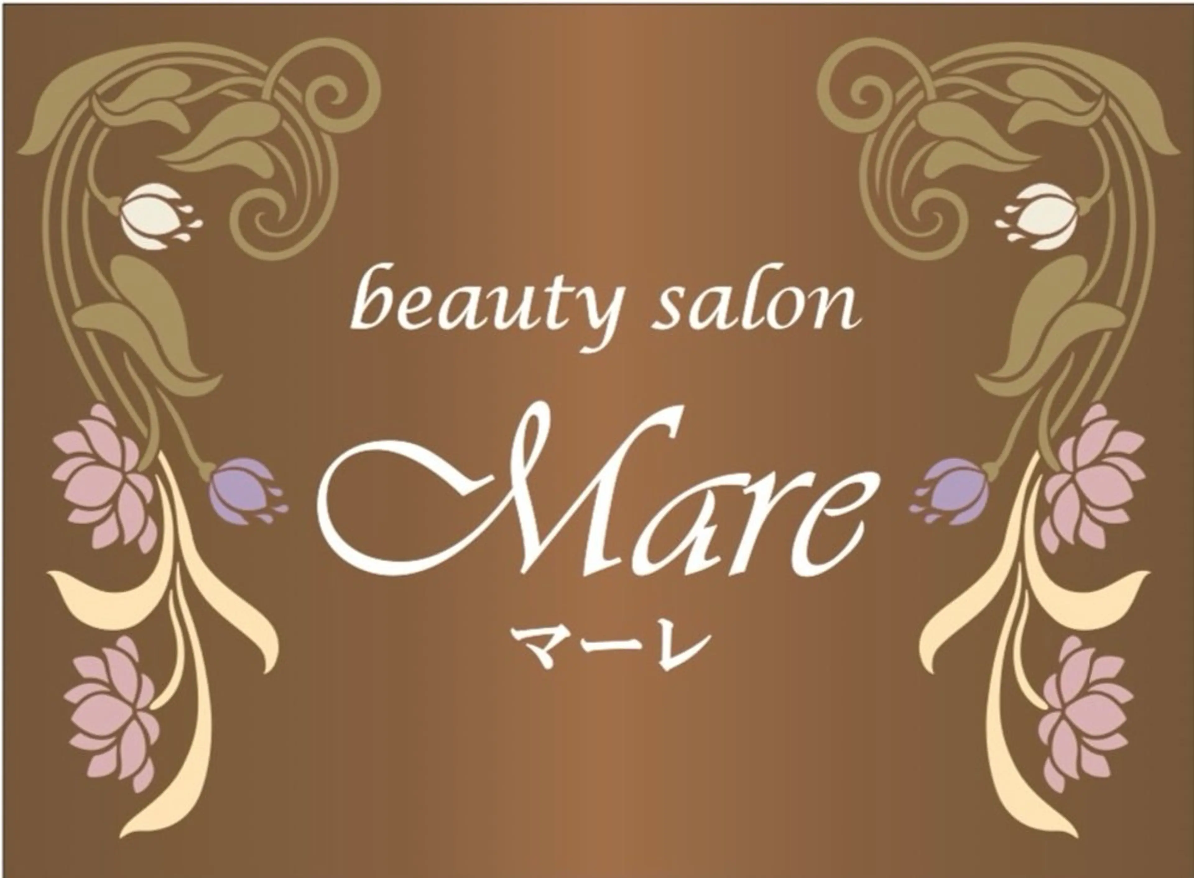 beautysalon Mare所属・beauty salon Mareのエステ・リラクイメージ