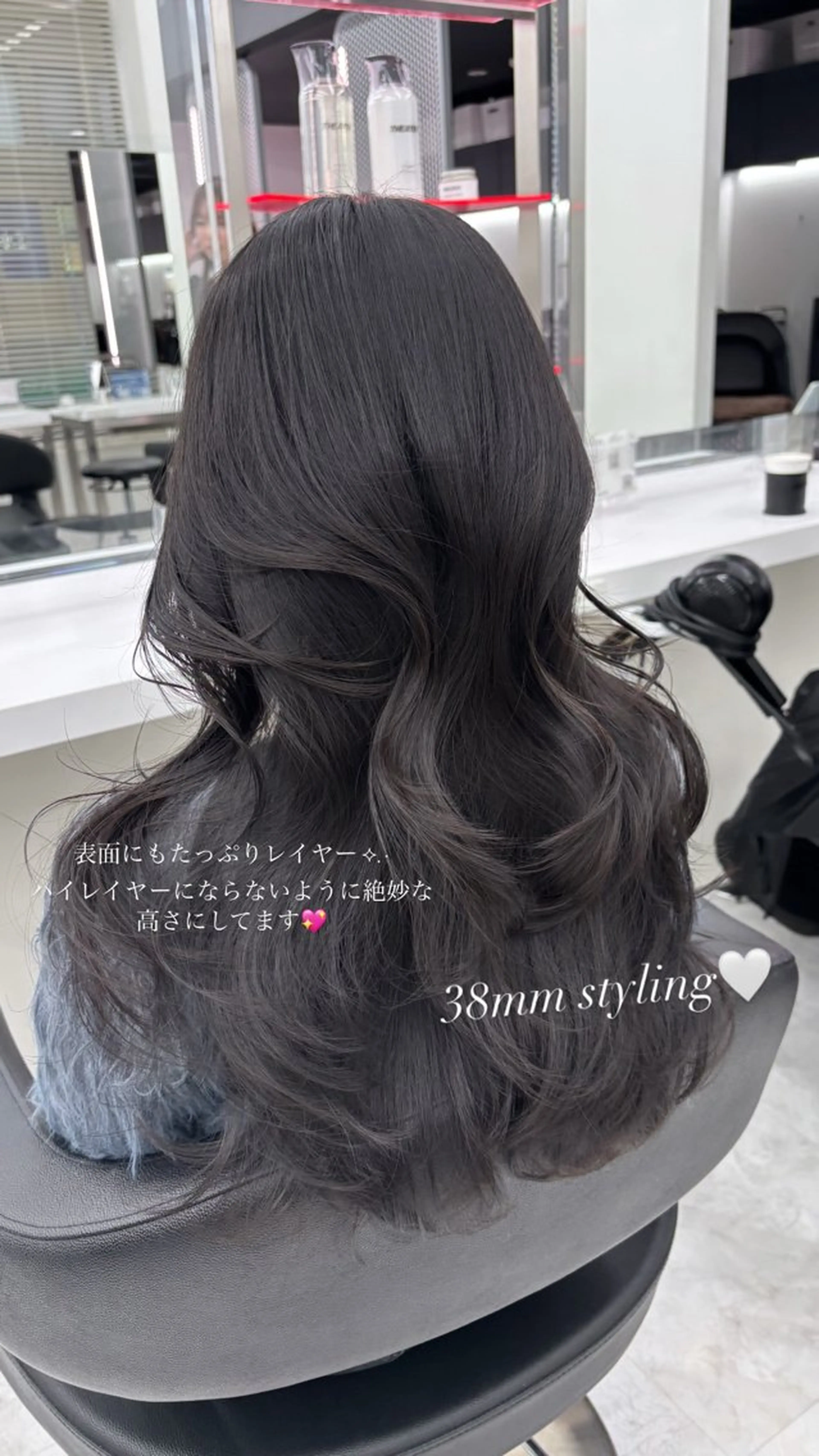 ロング カラー カット ヘアカラー トリートメント ヘッドスパ ヘアセット 表参道ハッシュカット レイヤー/リノンのヘアスタイル