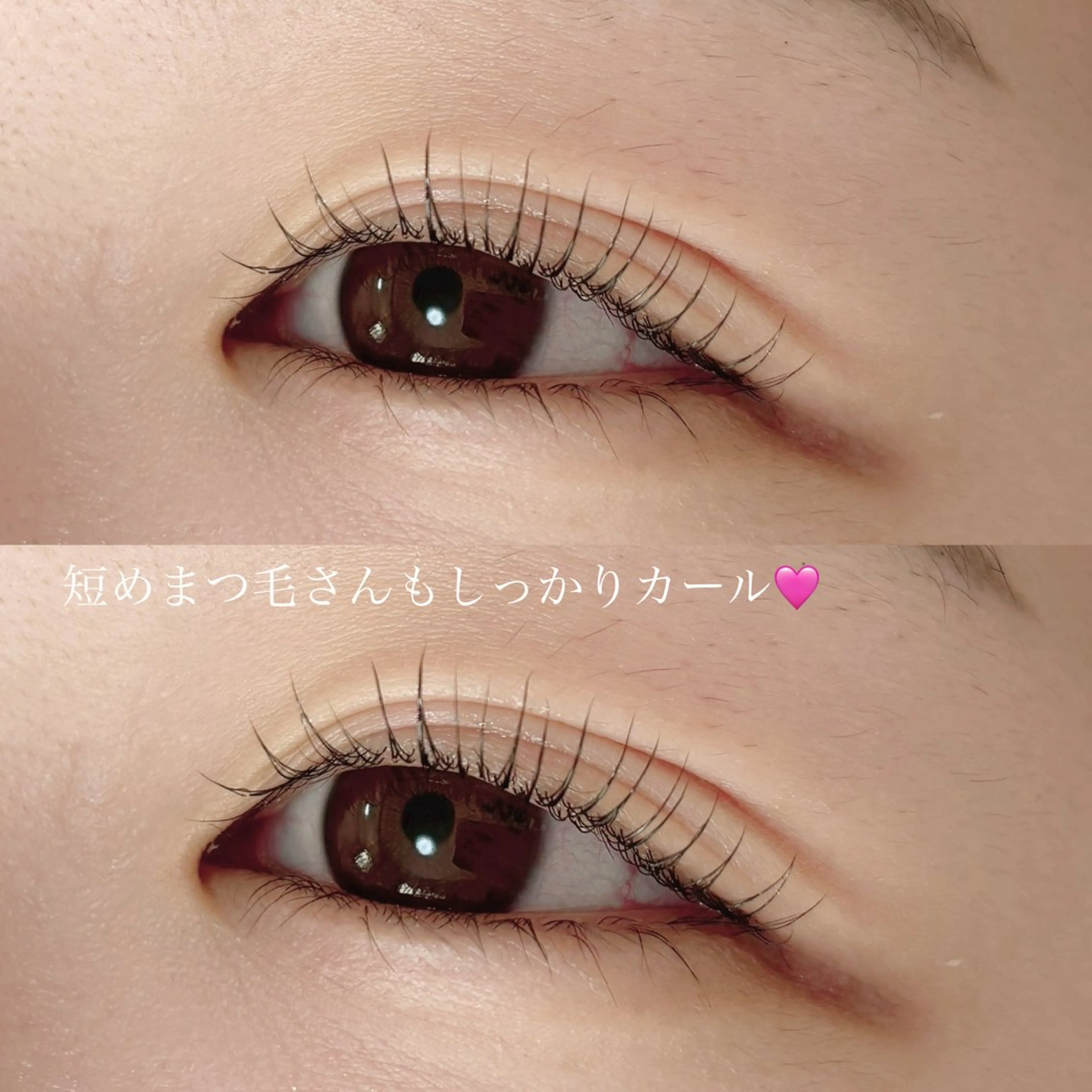 マツエク・マツパ まつげパーマ eyelash salon myuのマツエク・マツパデザイン