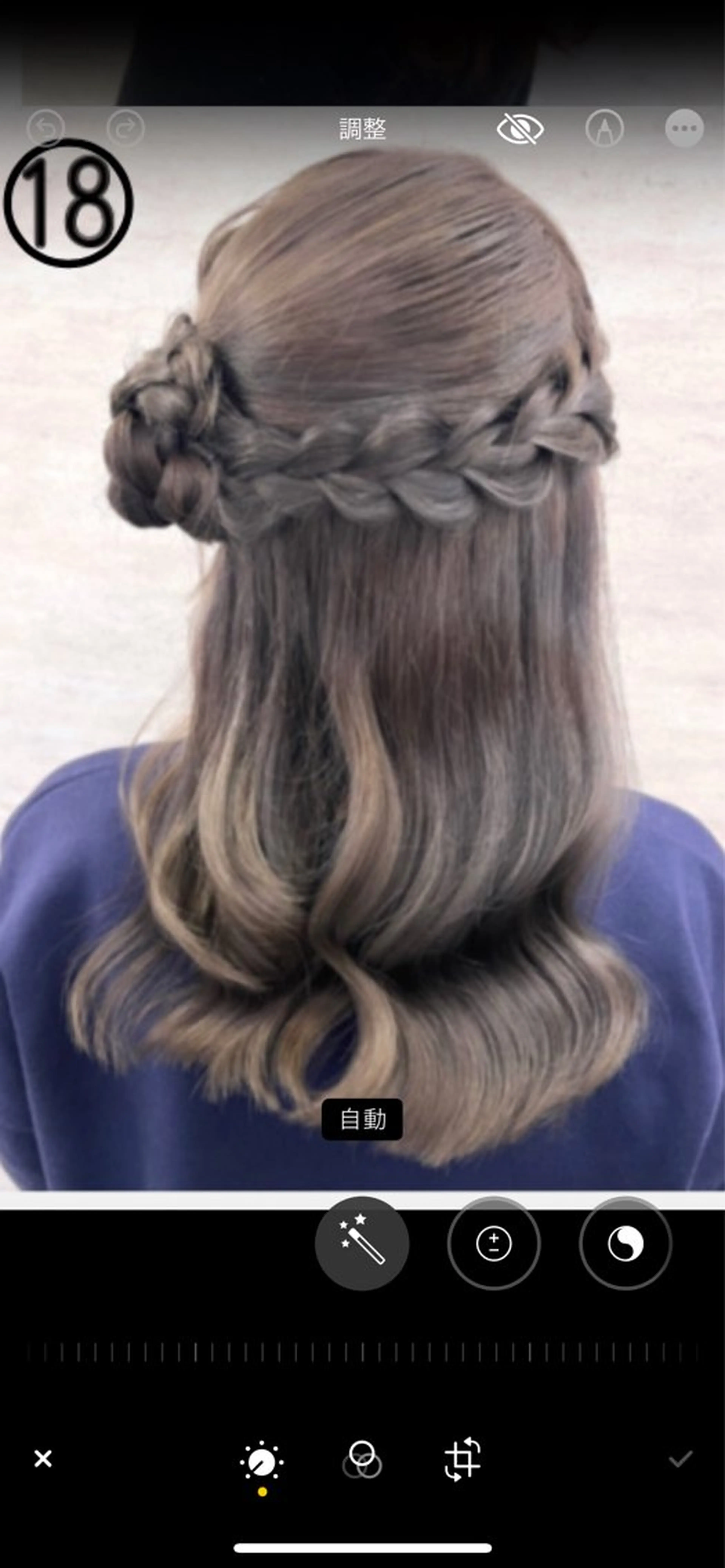 無料練習モデル￥0スタイル指定ありの写真