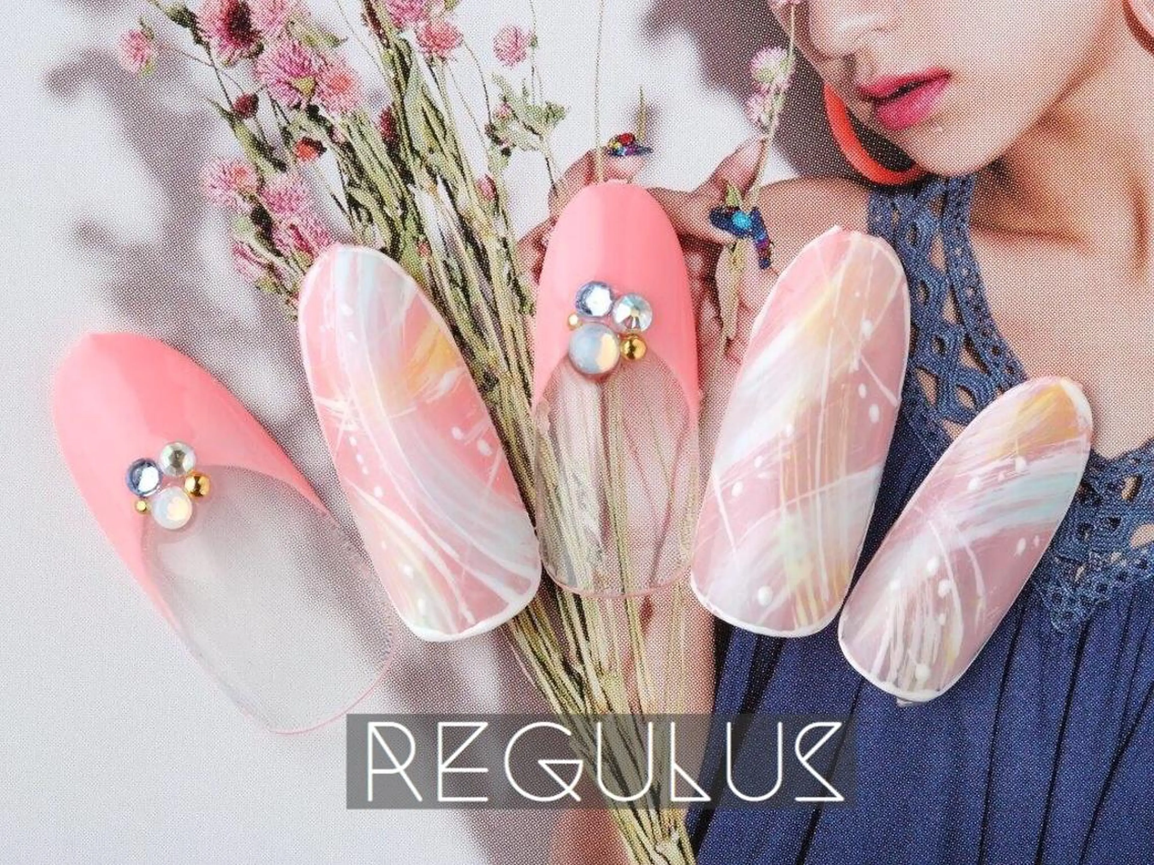 ネイル Regulus 西川のネイルデザイン