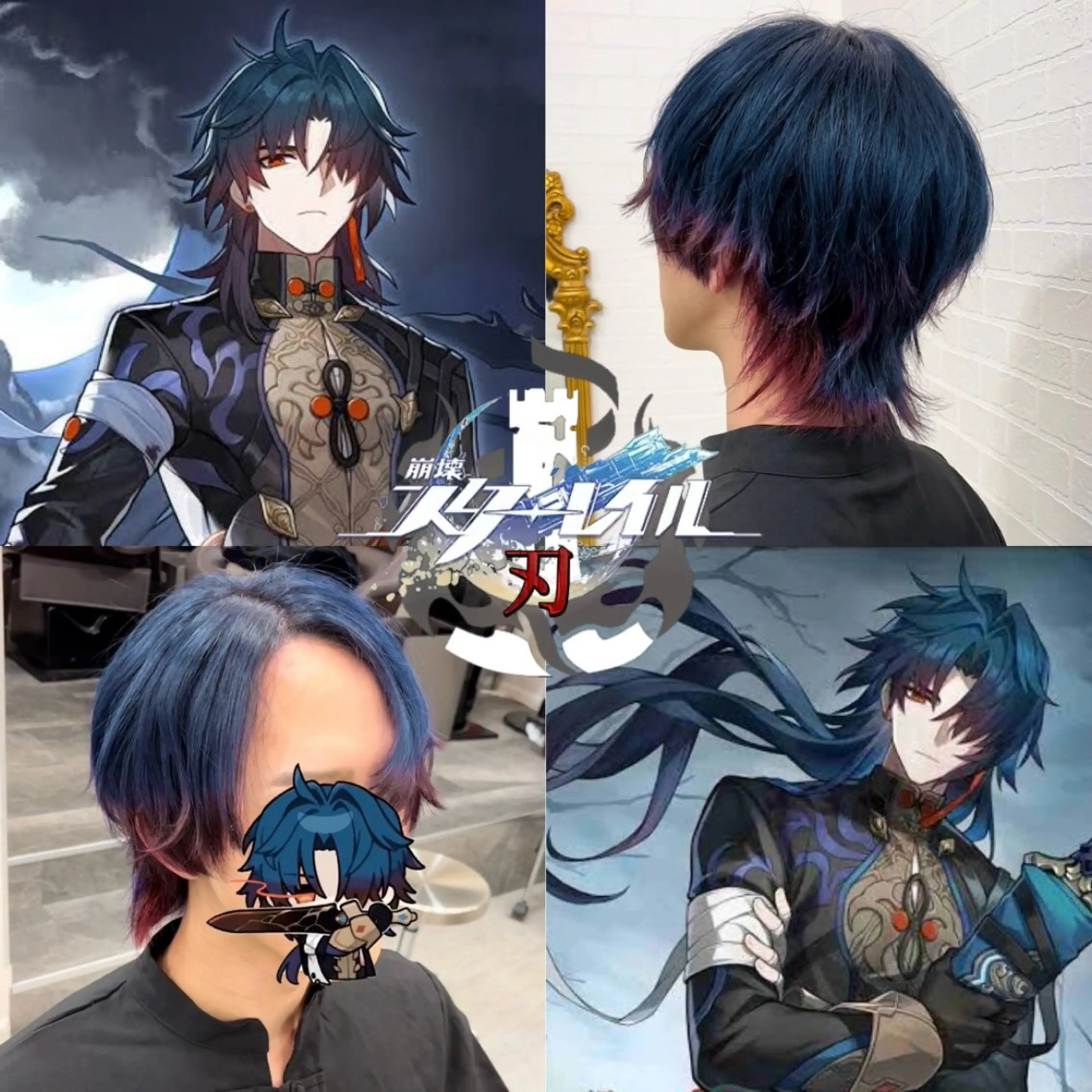 カラー メンズ 推しカラー💫 ブリーチ💫若菜覚のヘアスタイル